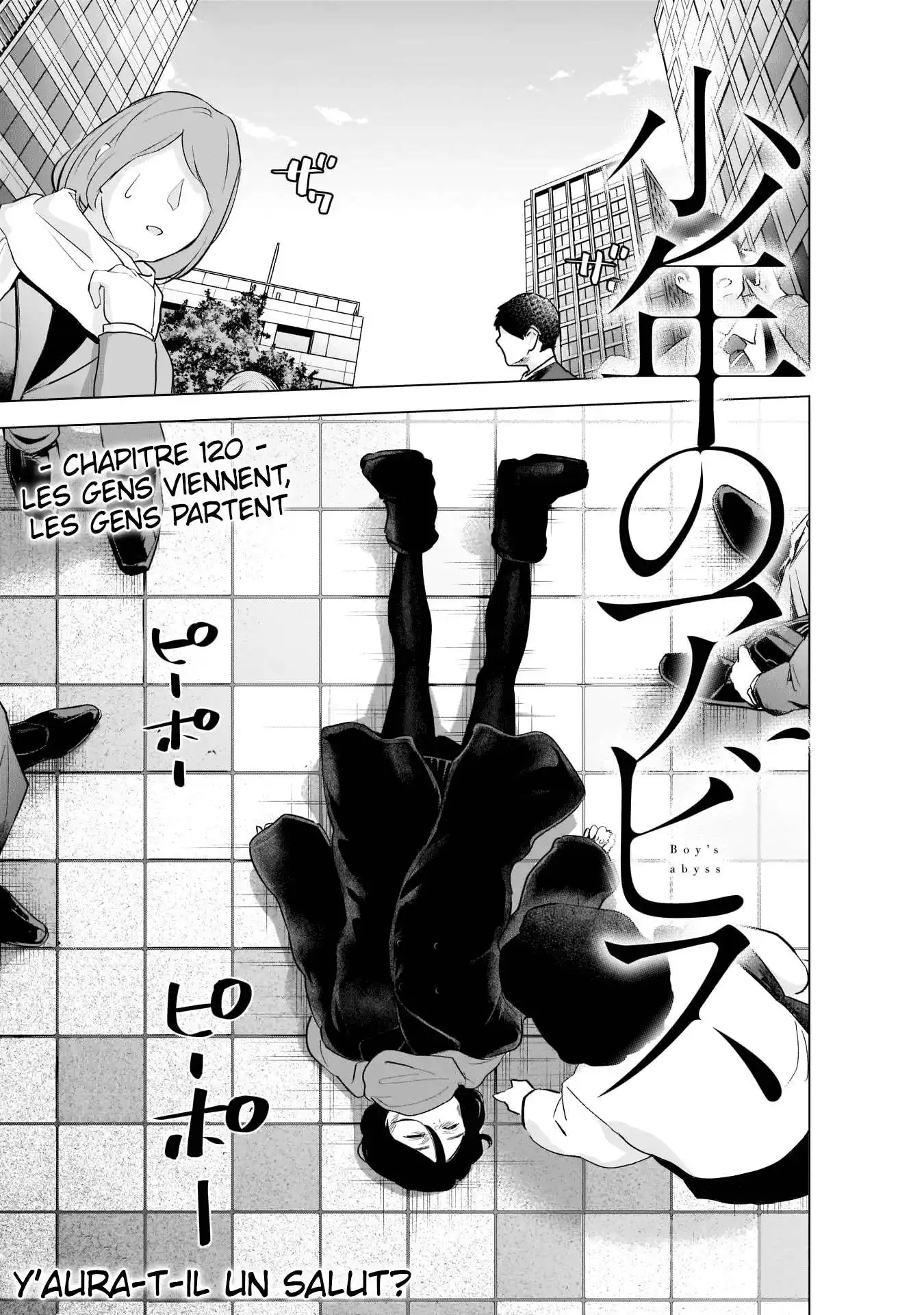 Shounen no Abyss 120 page 2