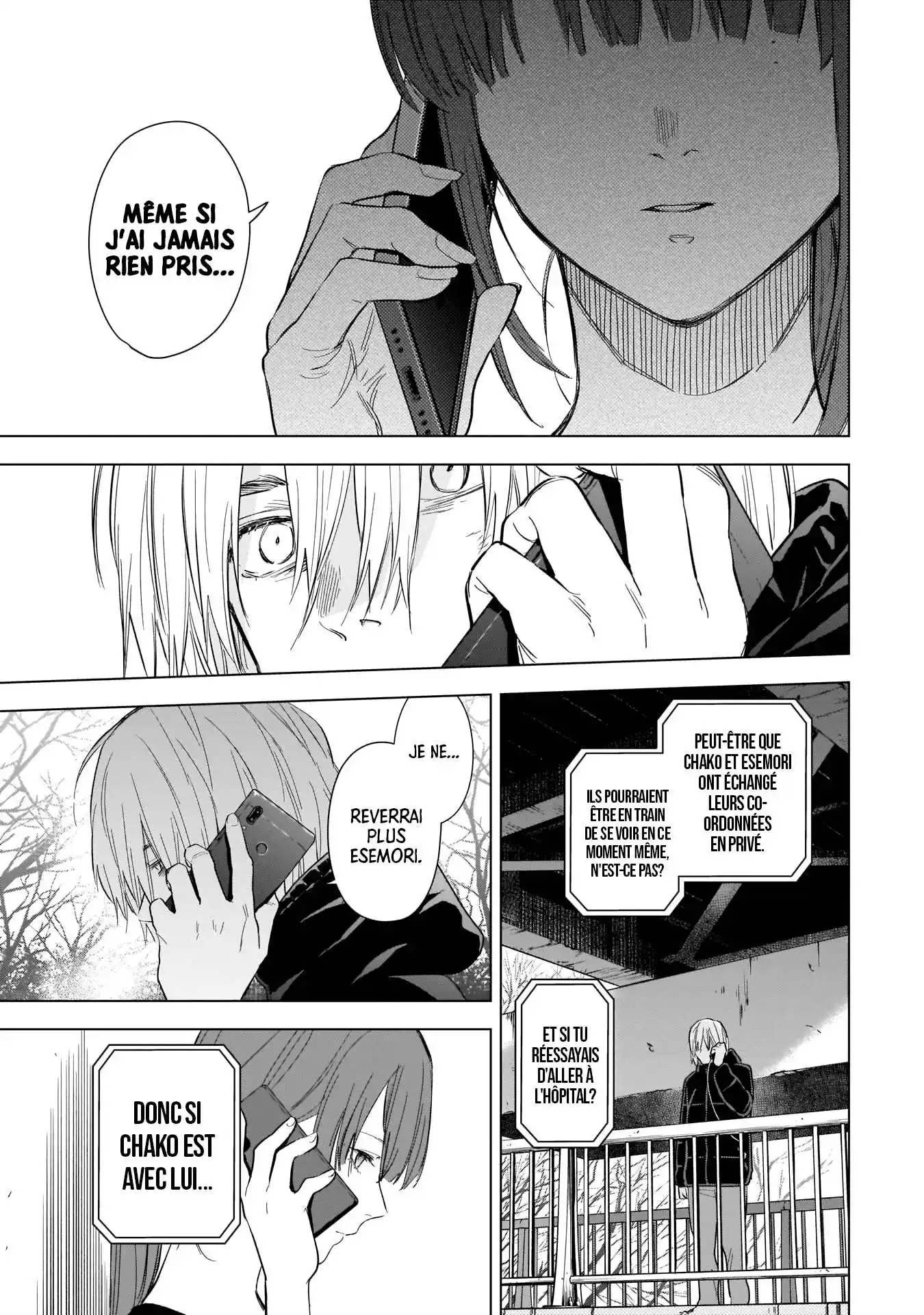 Shounen no Abyss 120 page 4