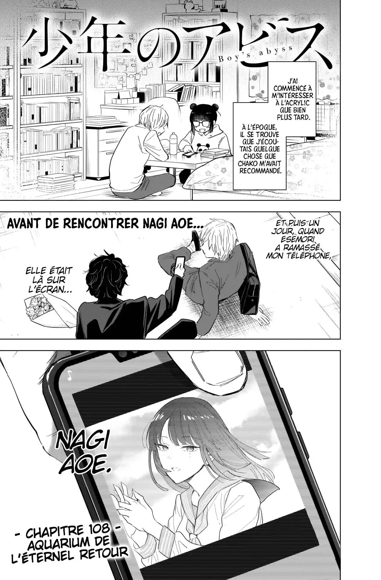 Shounen no Abyss 108 page 2