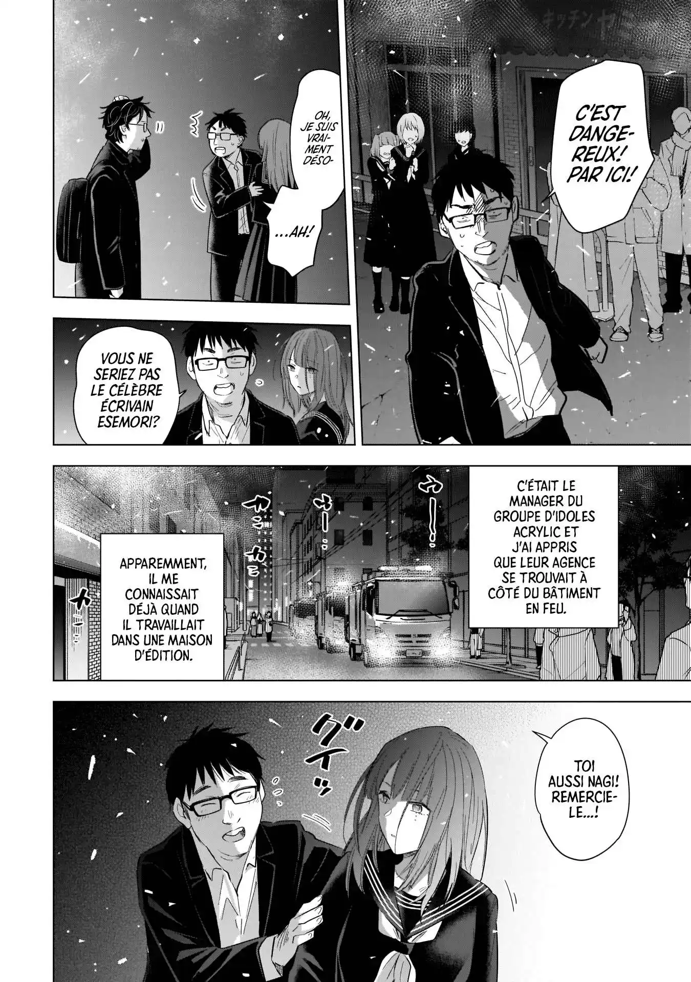 Shounen no Abyss 108 page 5