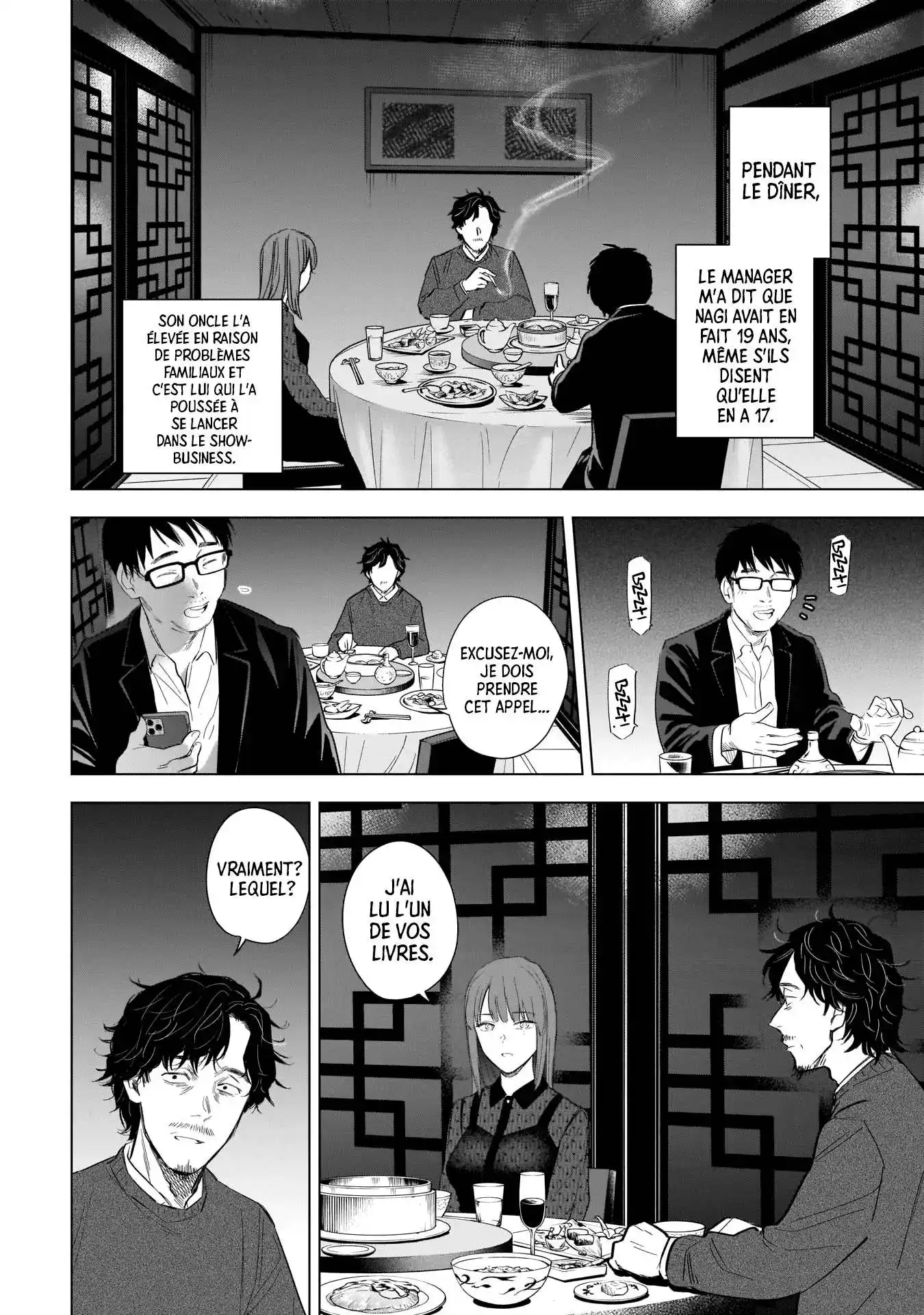 Shounen no Abyss 108 page 7