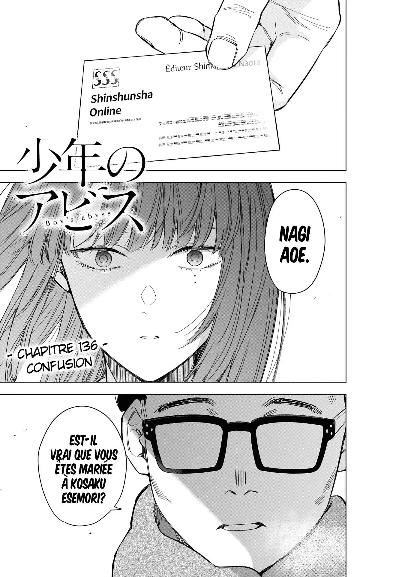 Shounen no Abyss 136 page 2