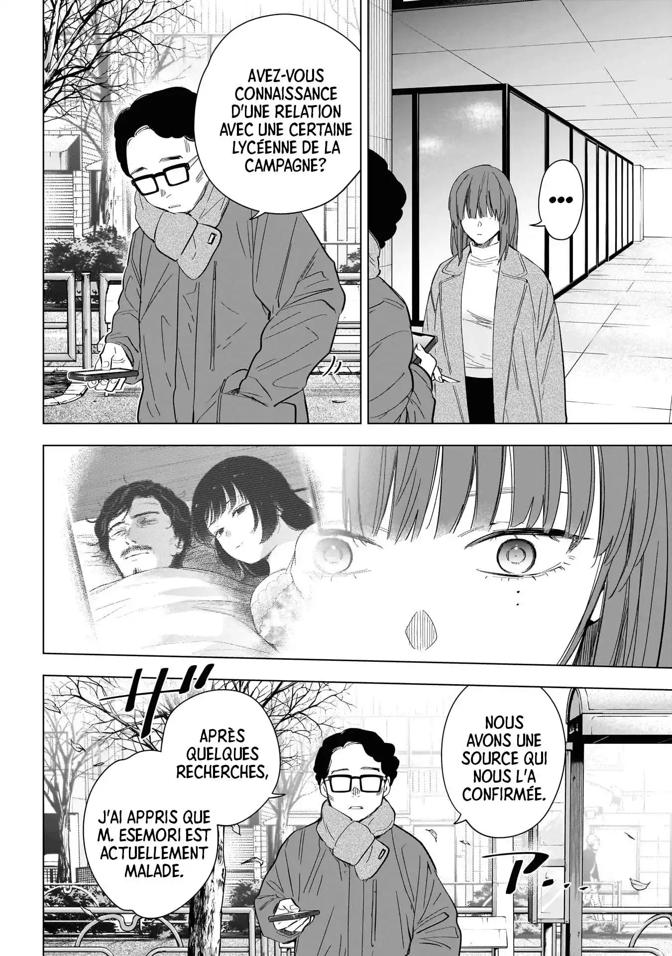 Shounen no Abyss 136 page 3