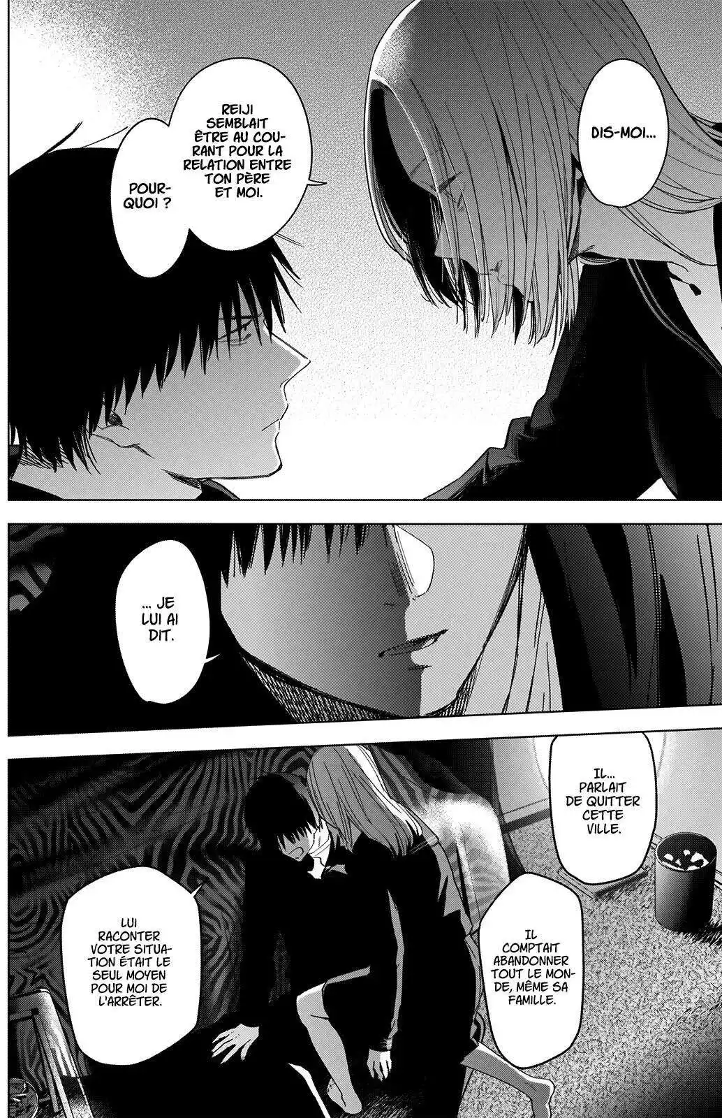 Shounen no Abyss 46 page 7