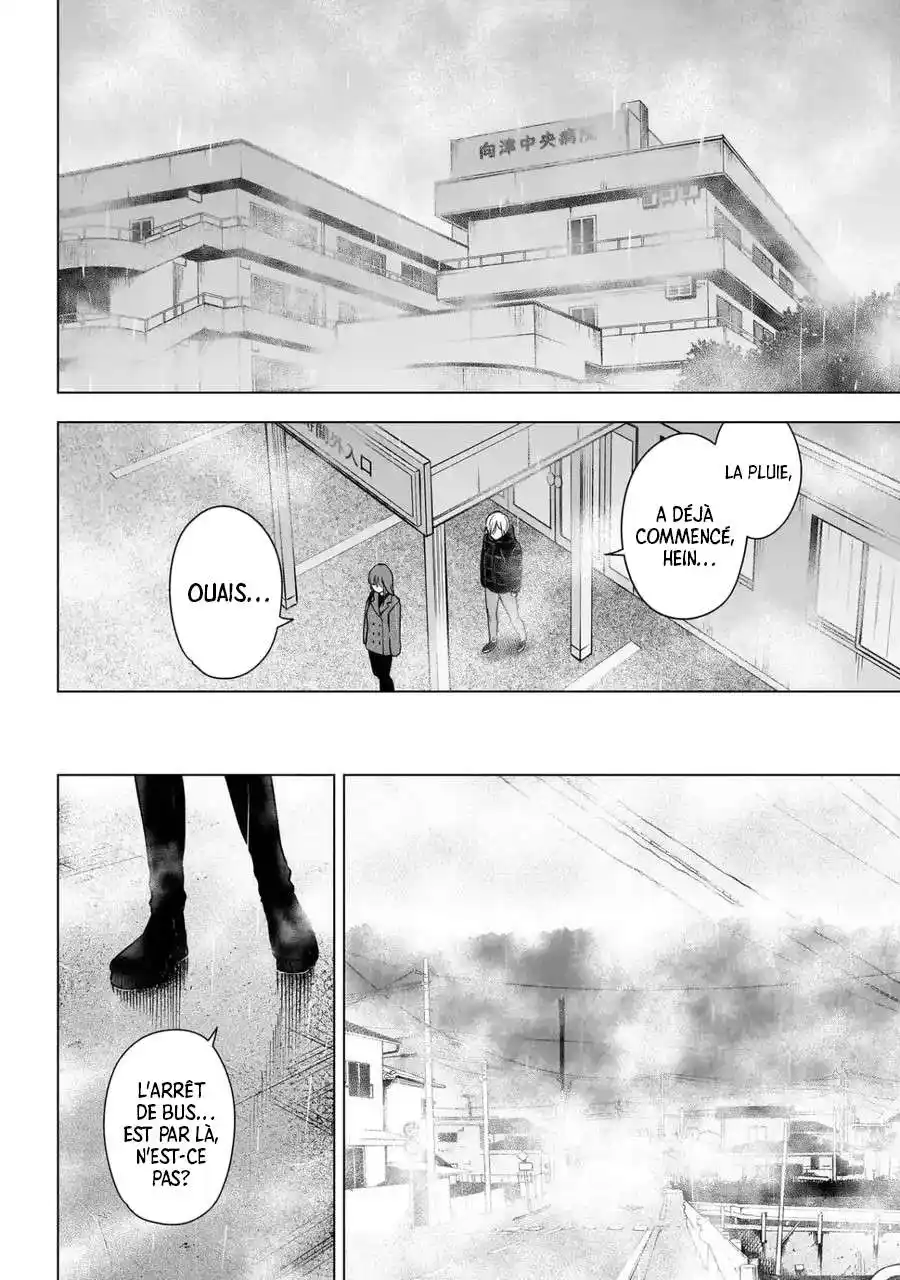 Shounen no Abyss 154 page 5
