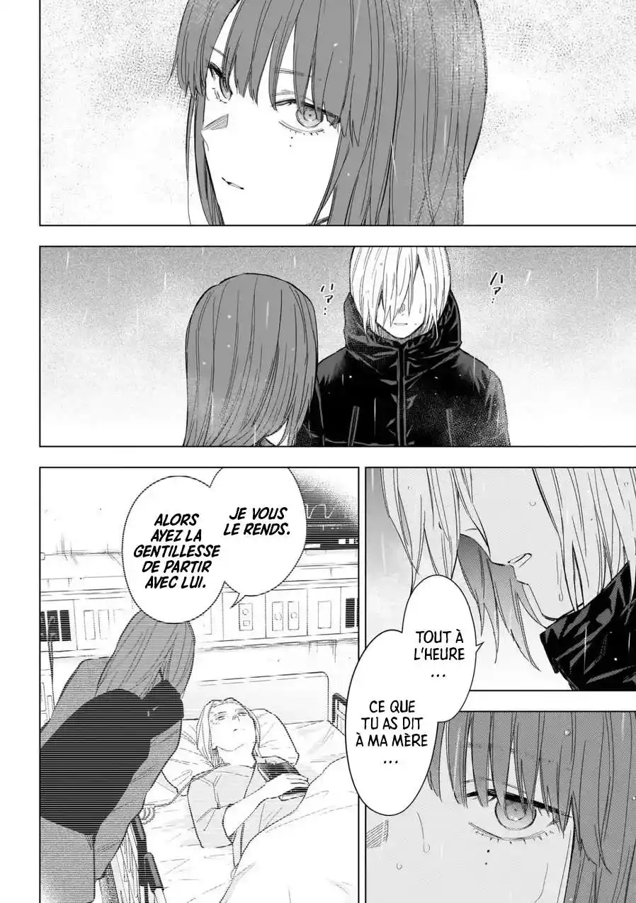 Shounen no Abyss 154 page 7