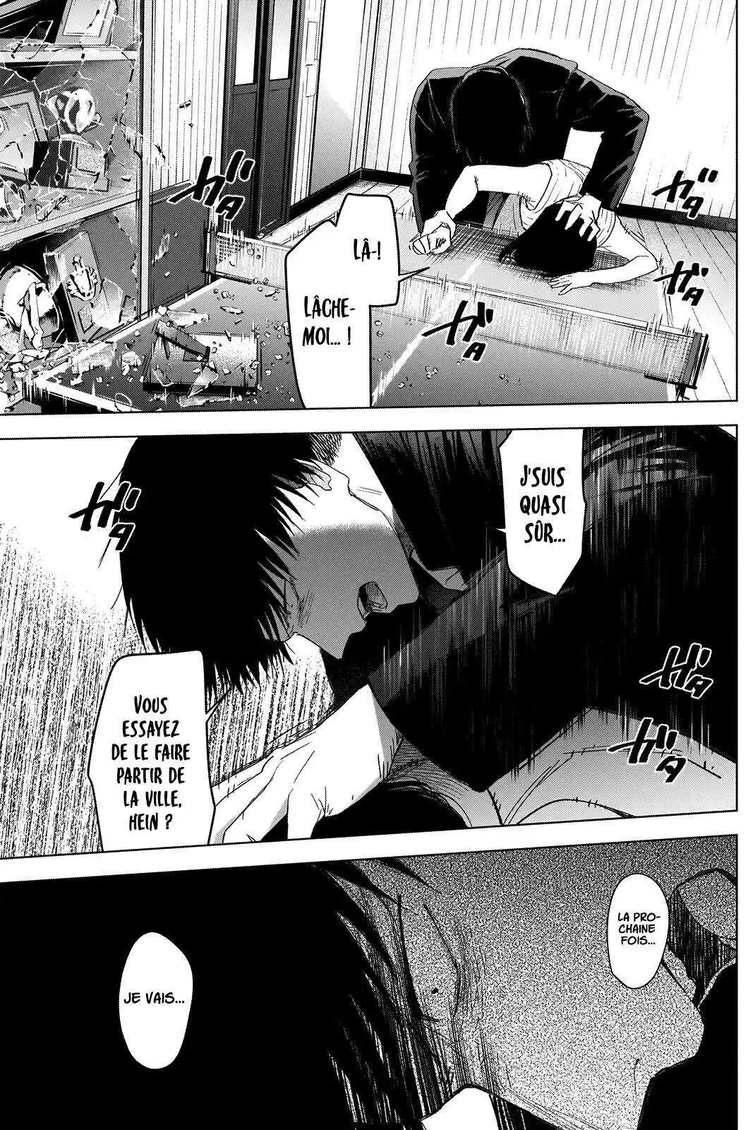 Shounen no Abyss 55 page 5