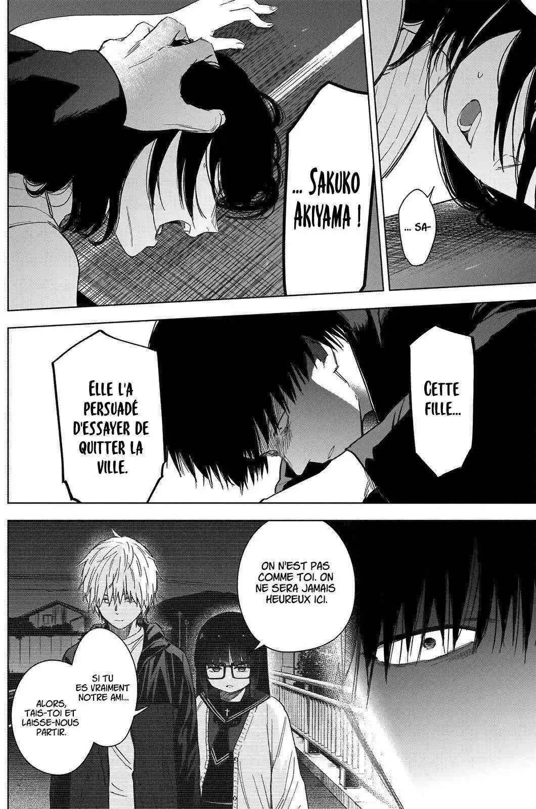 Shounen no Abyss 55 page 6