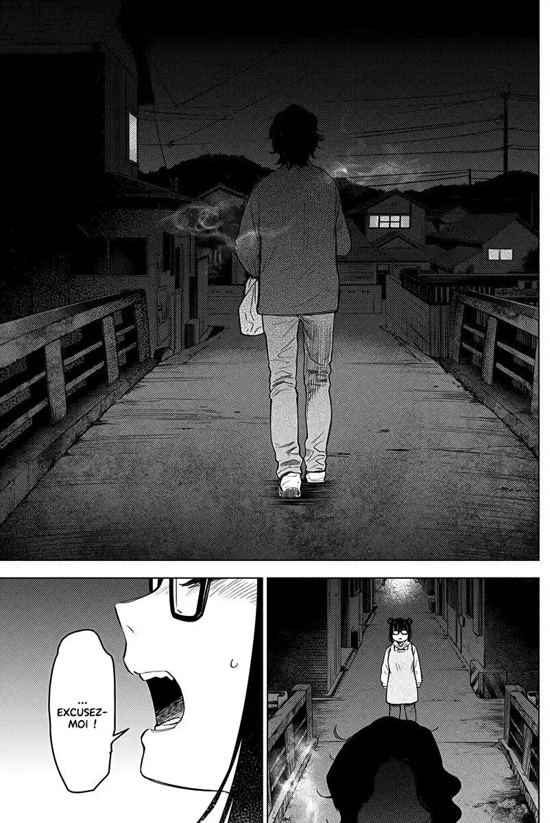 Shounen no Abyss 14 page 7