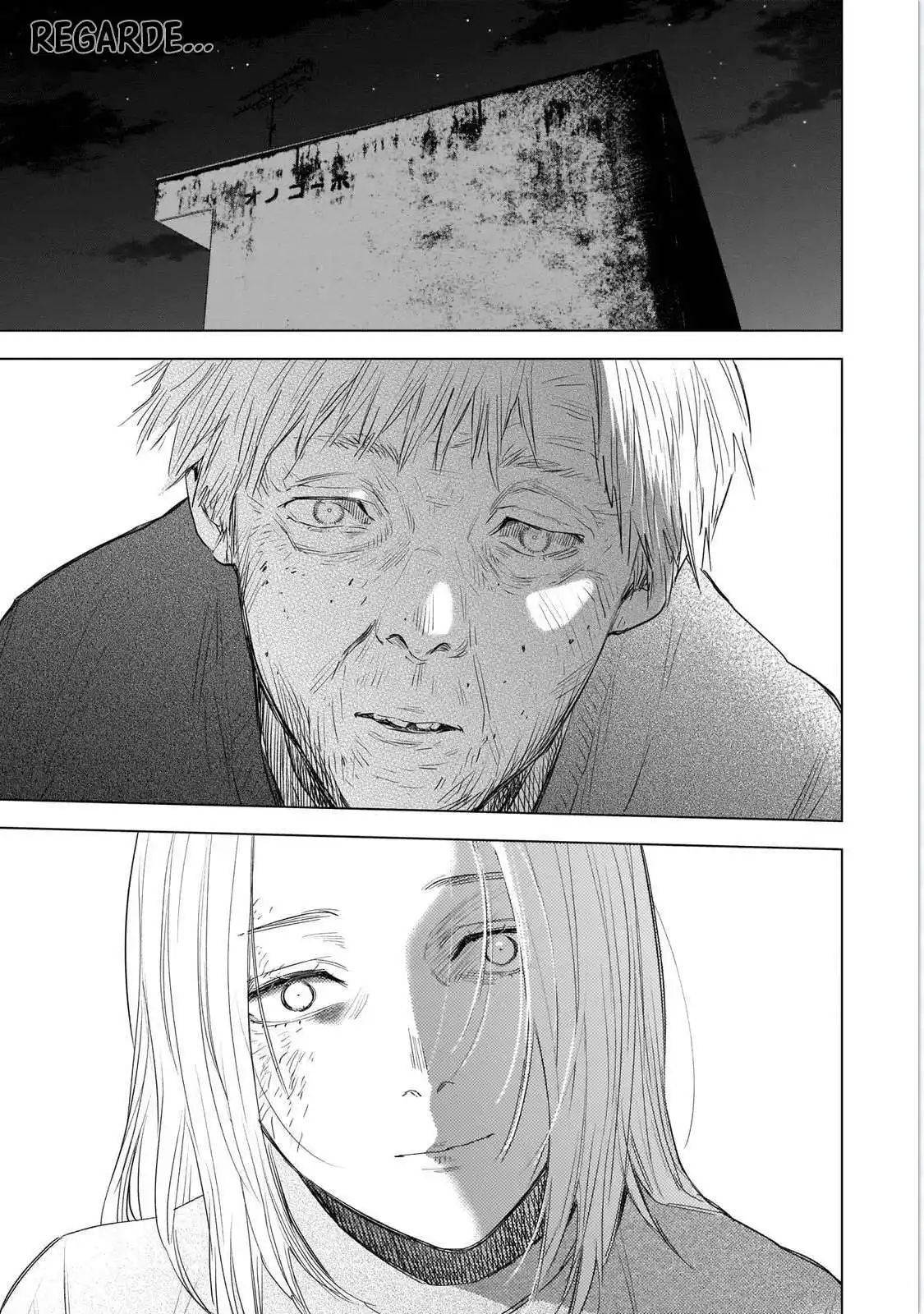 Shounen no Abyss 99 page 2