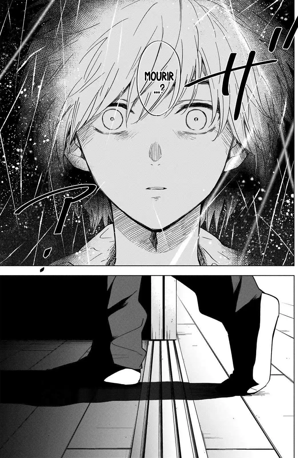 Shounen no Abyss 24 page 5