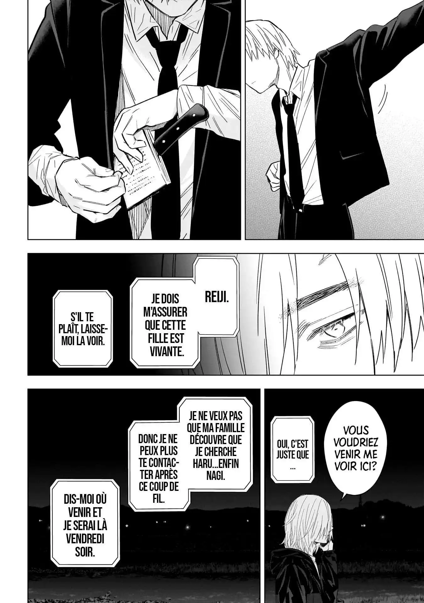 Shounen no Abyss 177 page 3