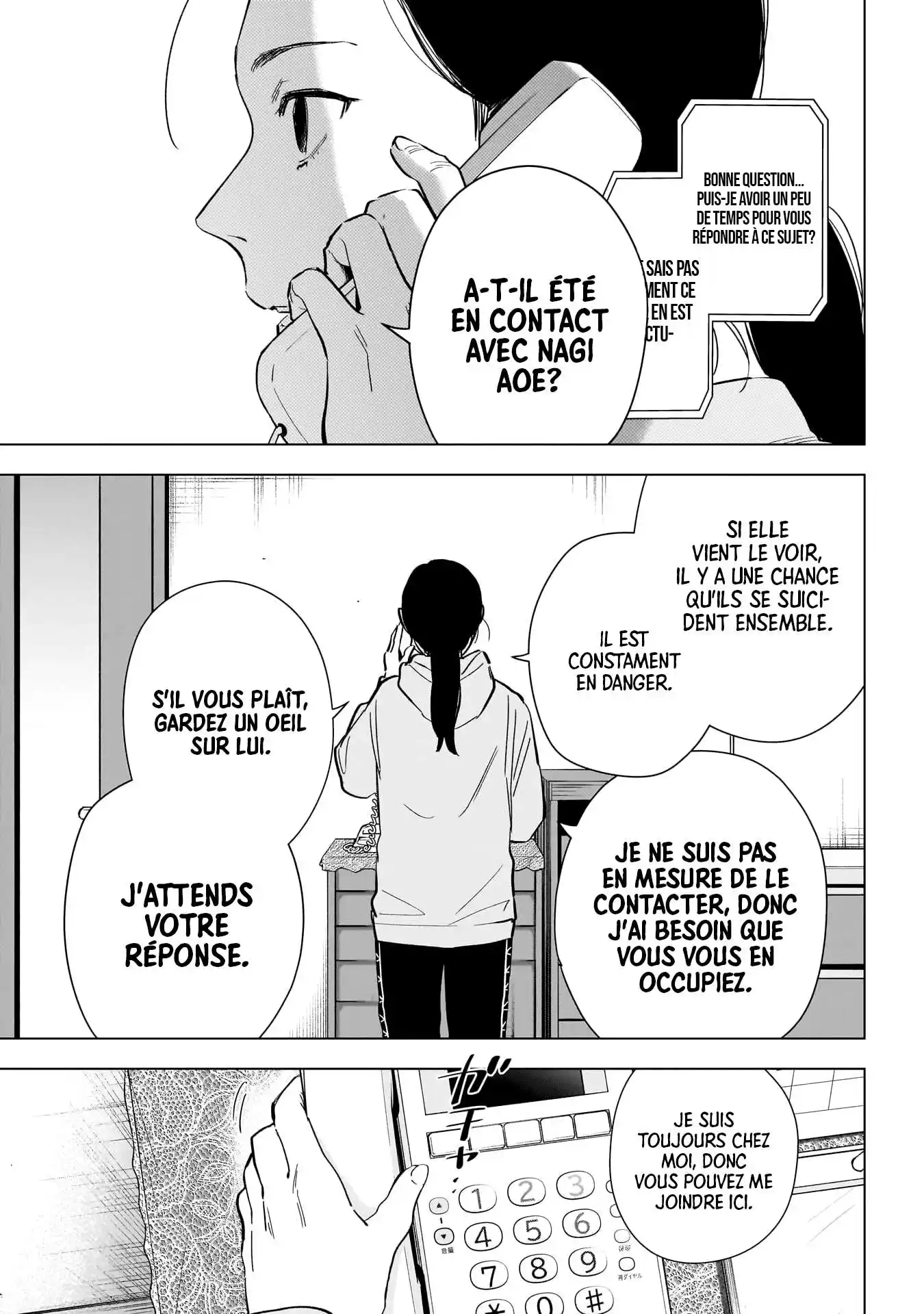 Shounen no Abyss 148 page 4