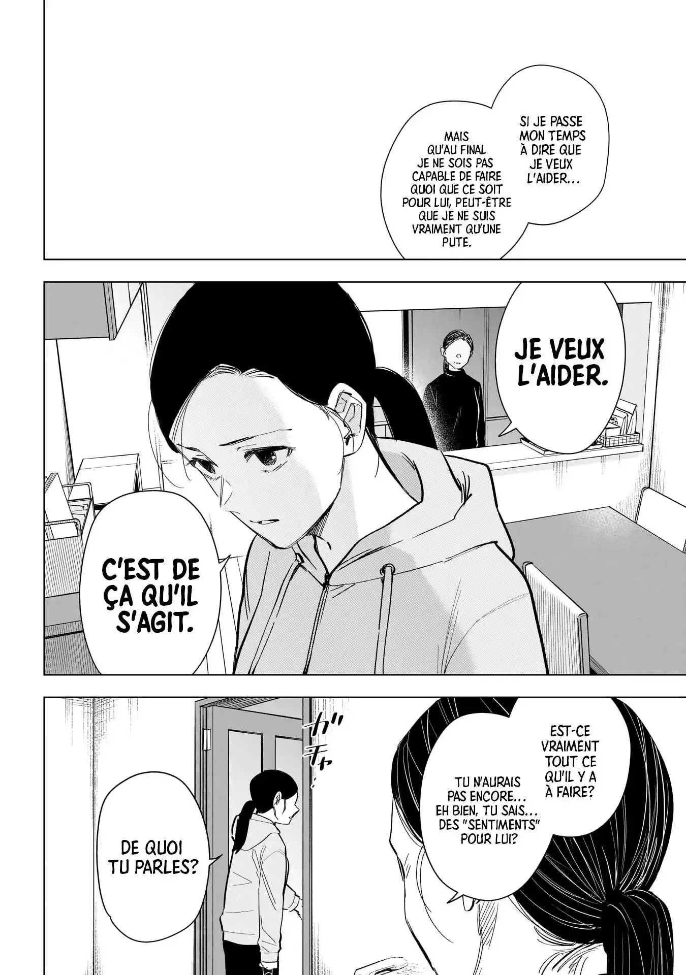 Shounen no Abyss 148 page 7