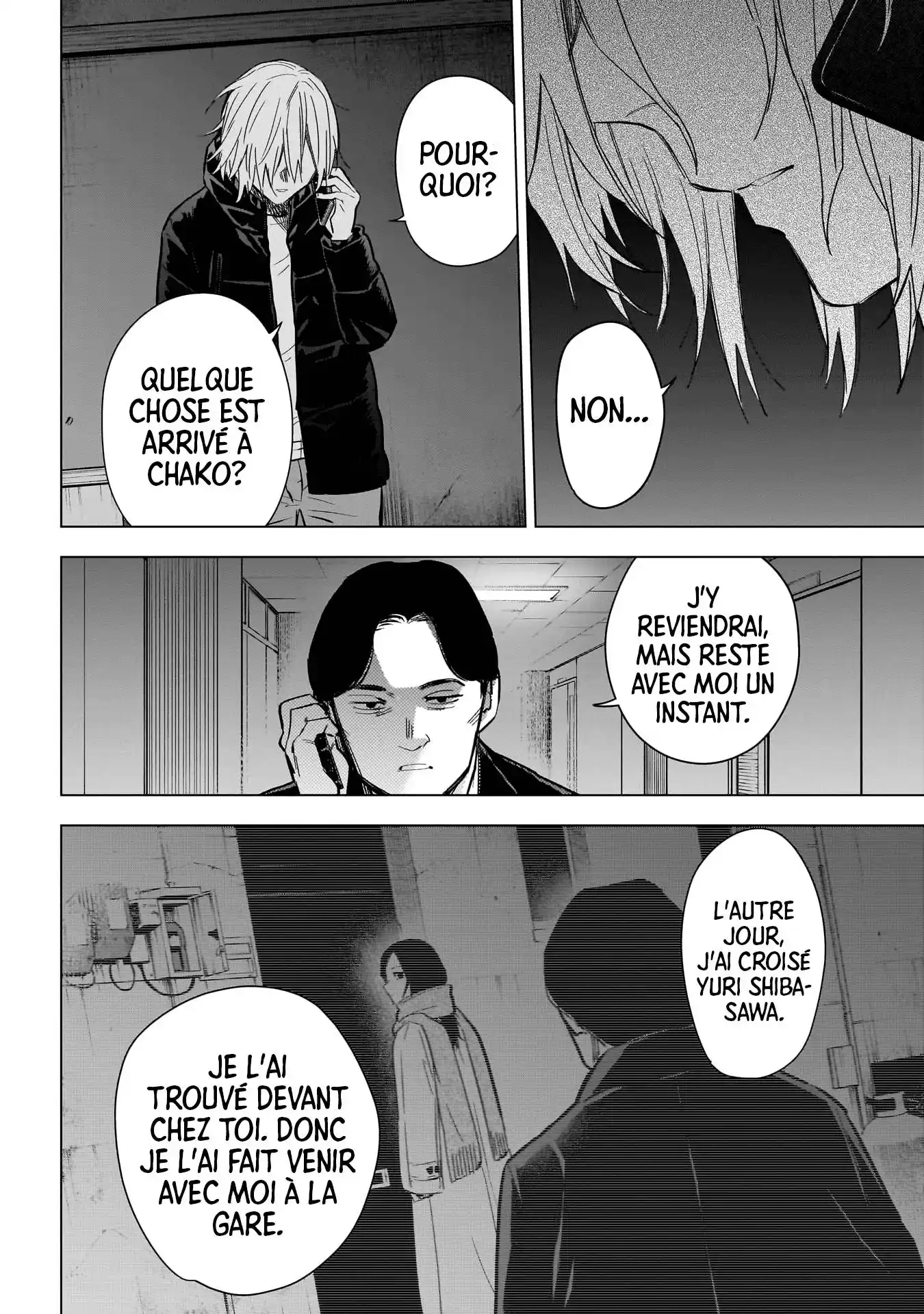 Shounen no Abyss 142 page 5