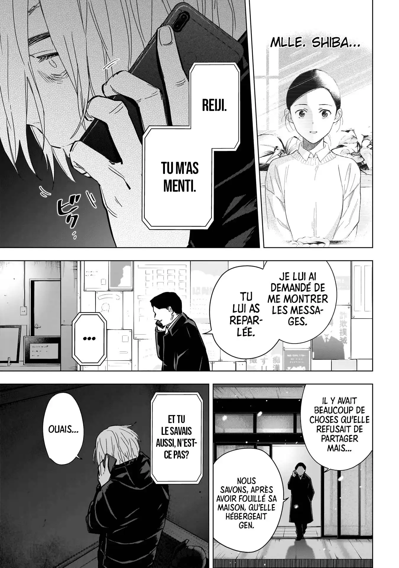 Shounen no Abyss 142 page 6