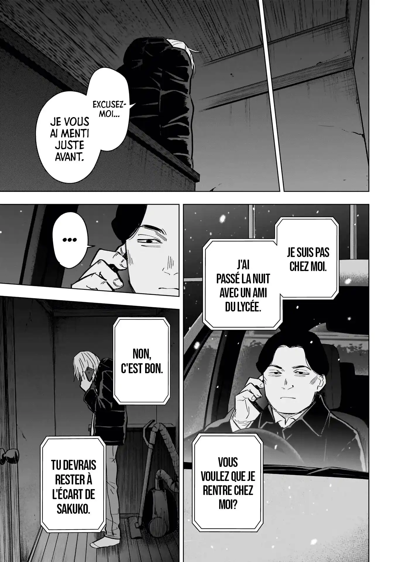 Shounen no Abyss 142 page 8