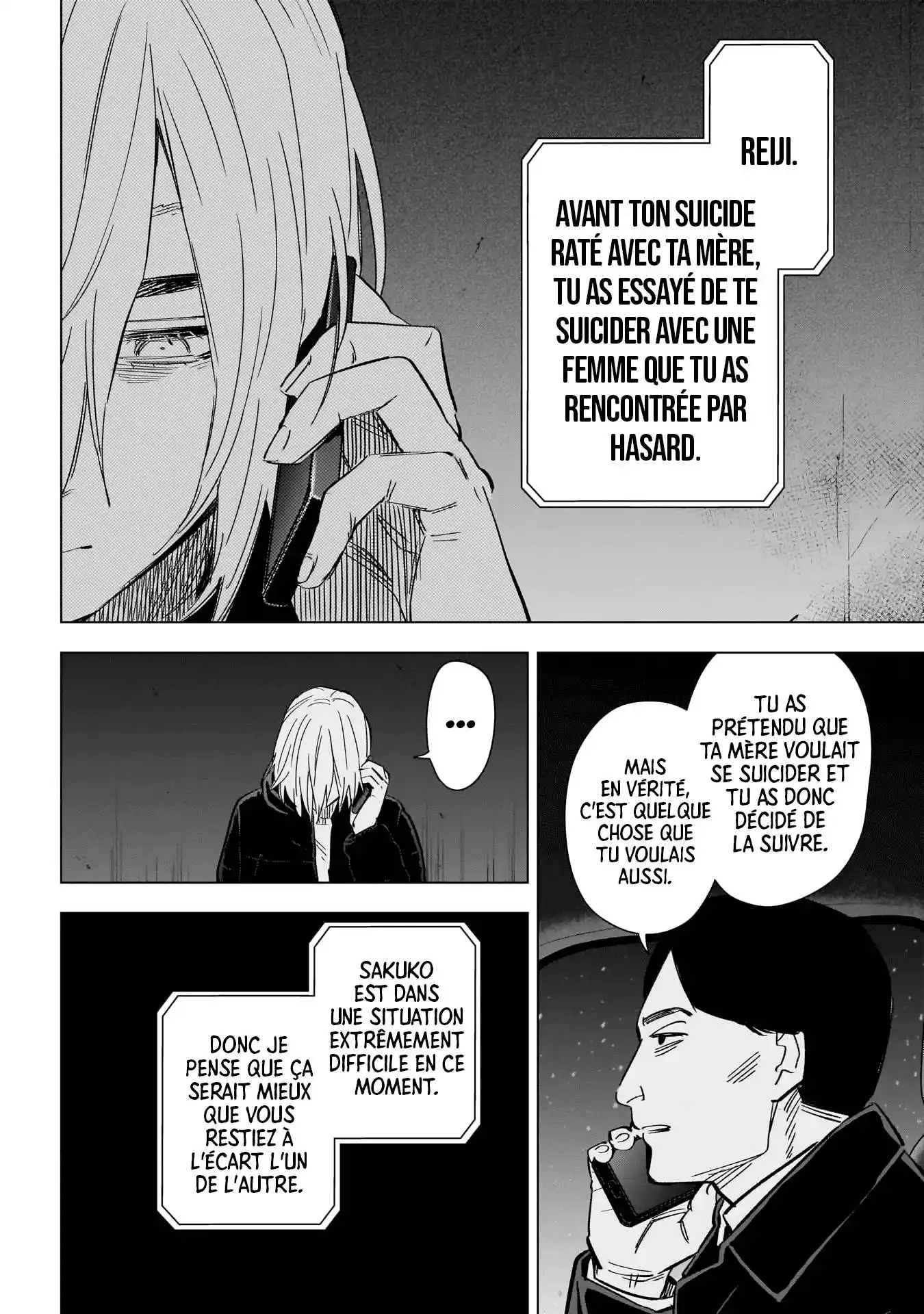 Shounen no Abyss 142 page 9