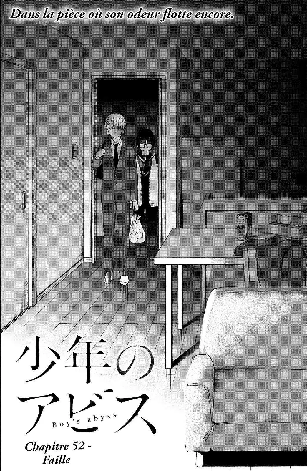 Shounen no Abyss 52 page 3
