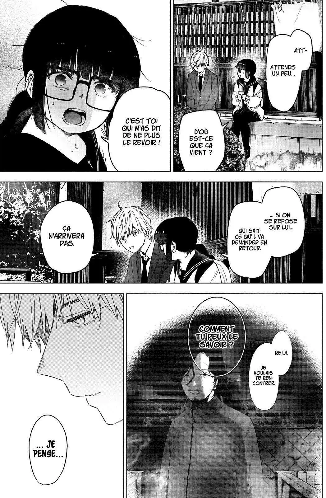 Shounen no Abyss 52 page 8