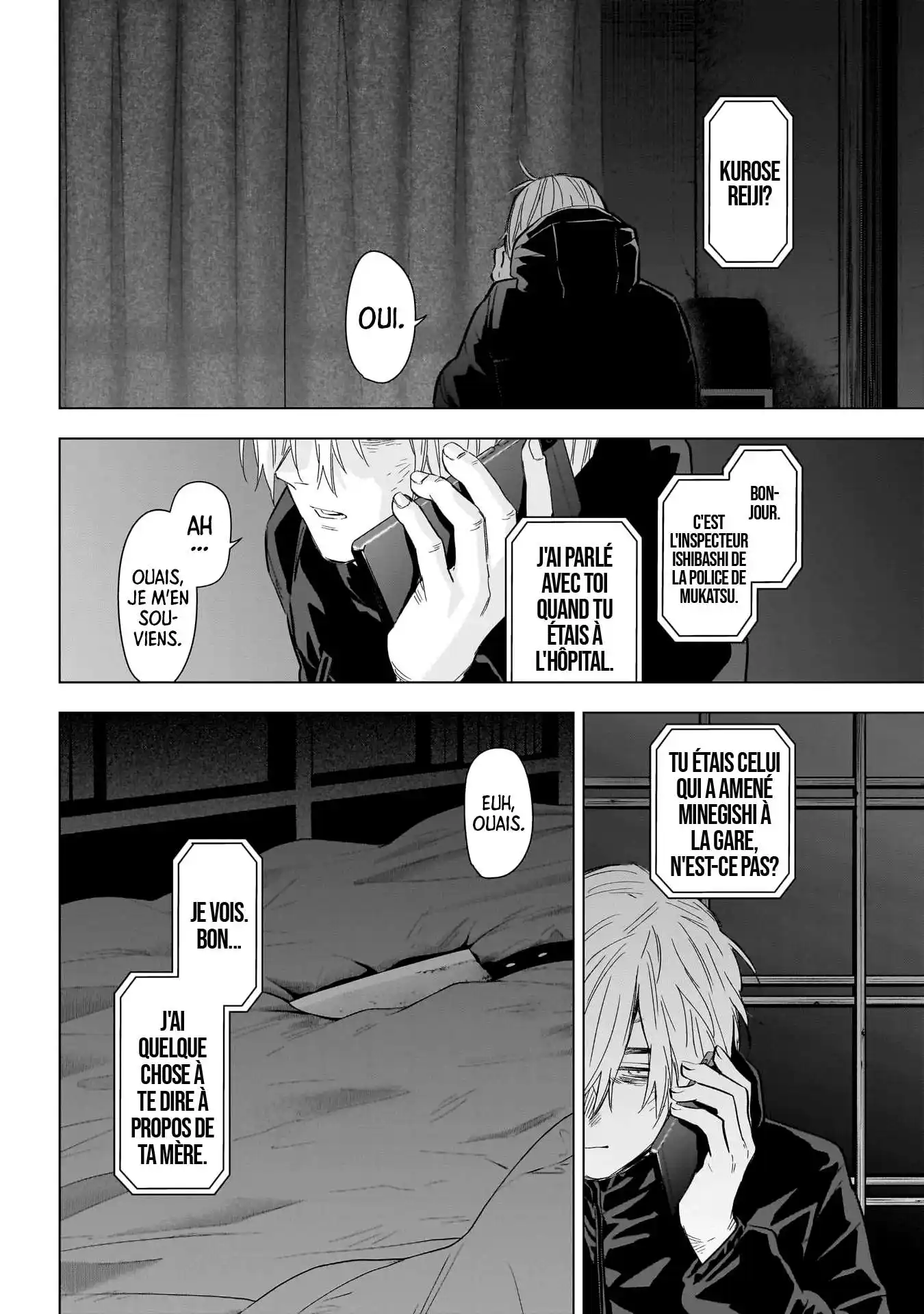 Shounen no Abyss 132 page 6