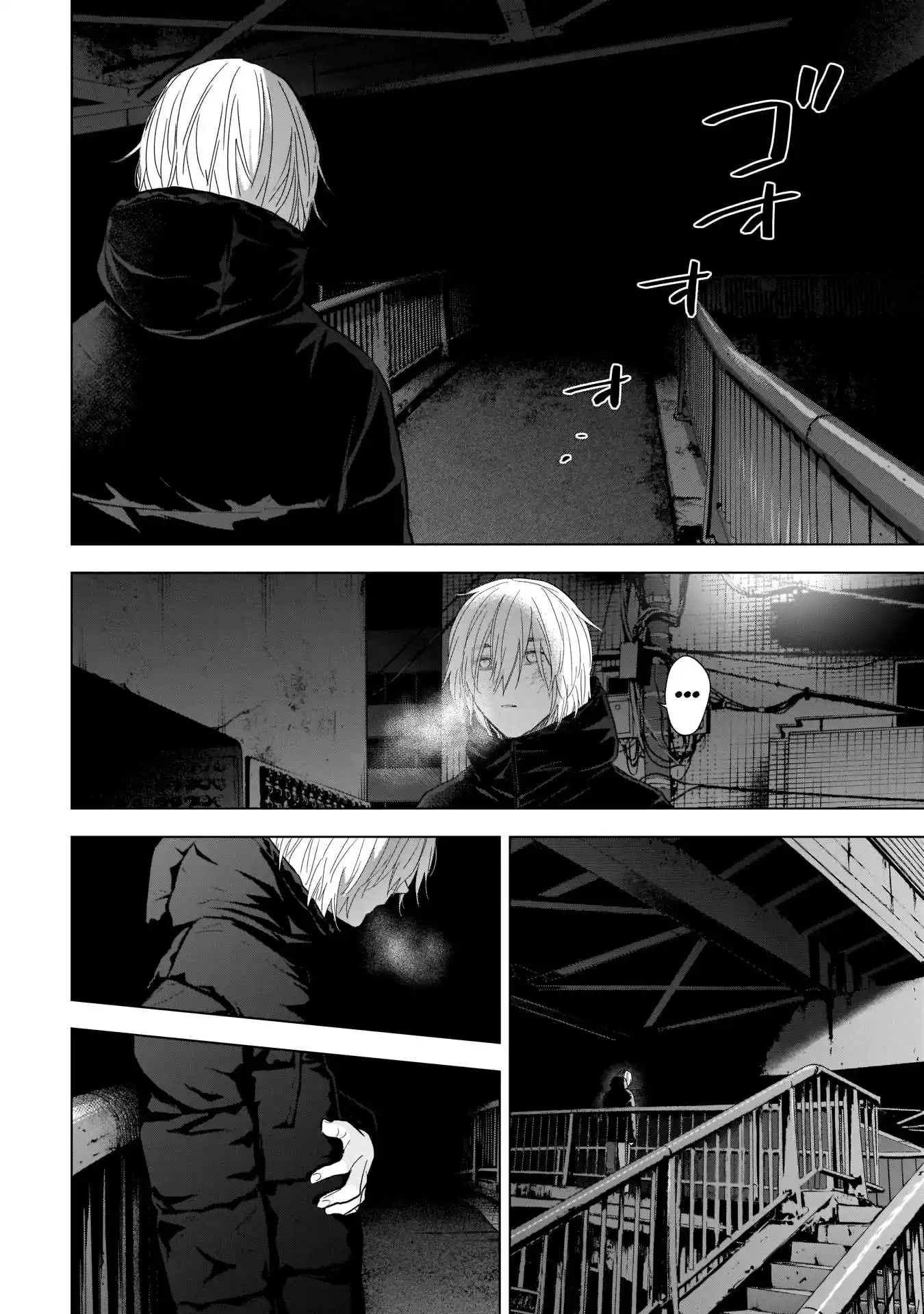 Shounen no Abyss 116 page 5