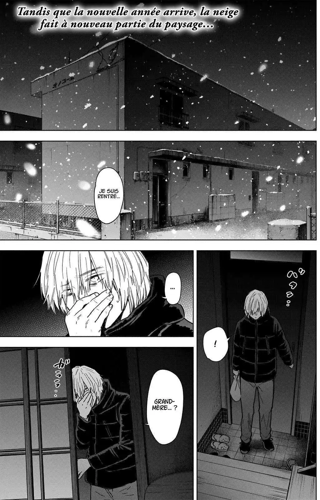 Shounen no Abyss 71 page 3