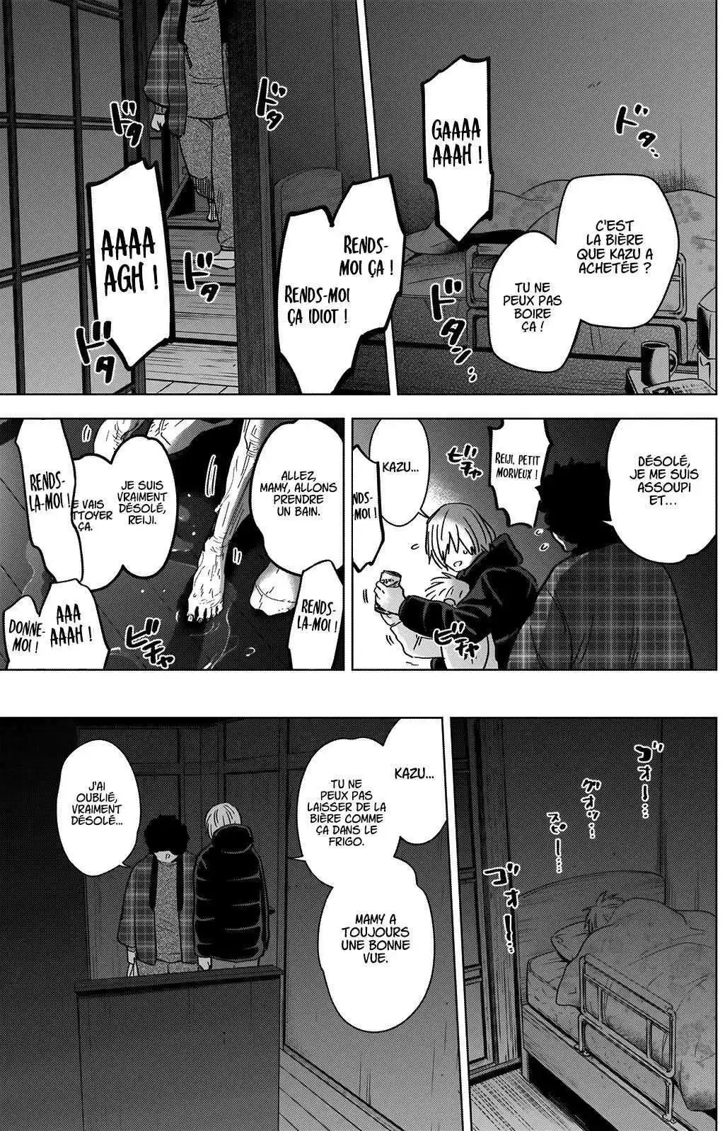 Shounen no Abyss 71 page 5