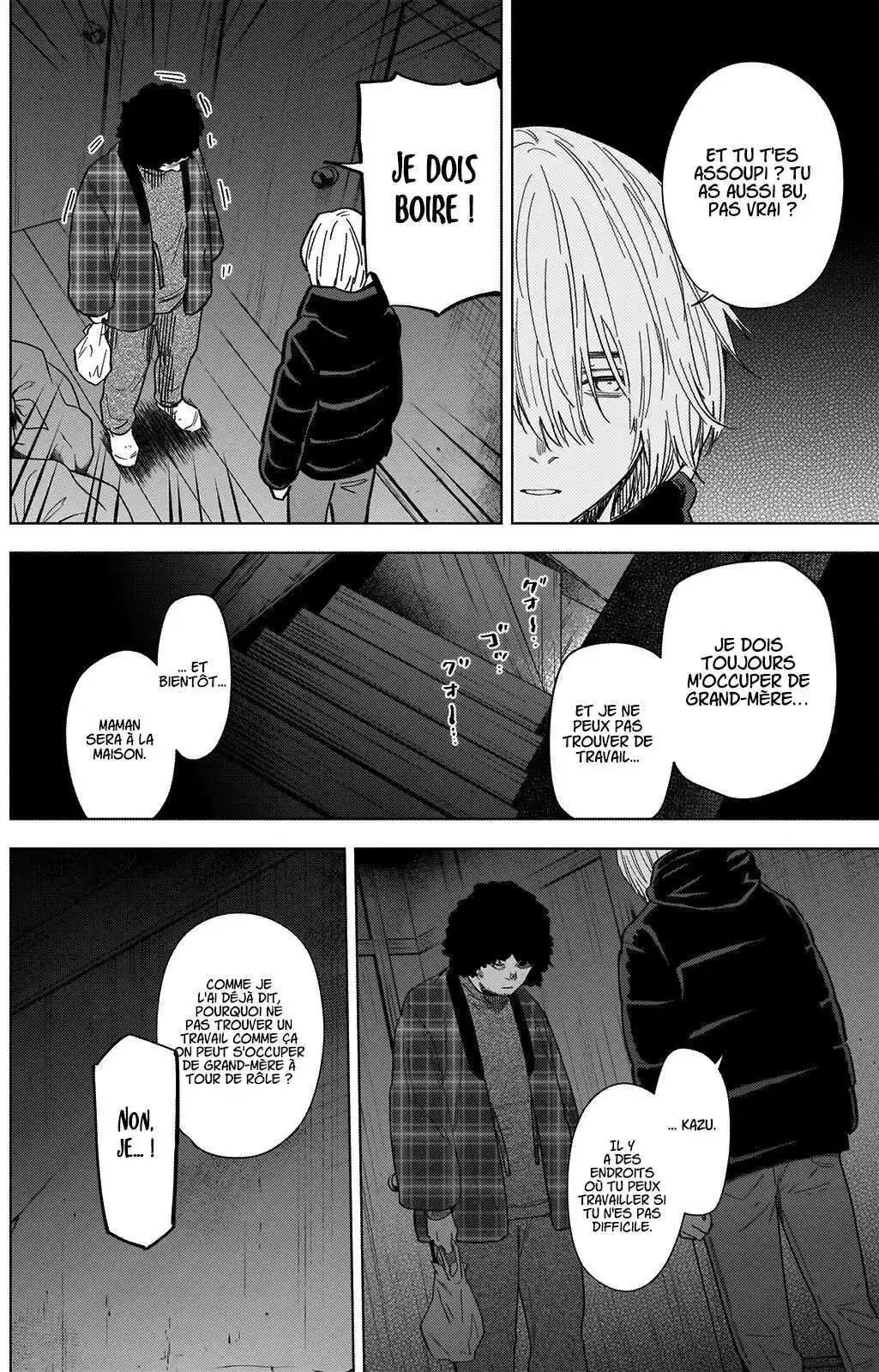 Shounen no Abyss 71 page 6