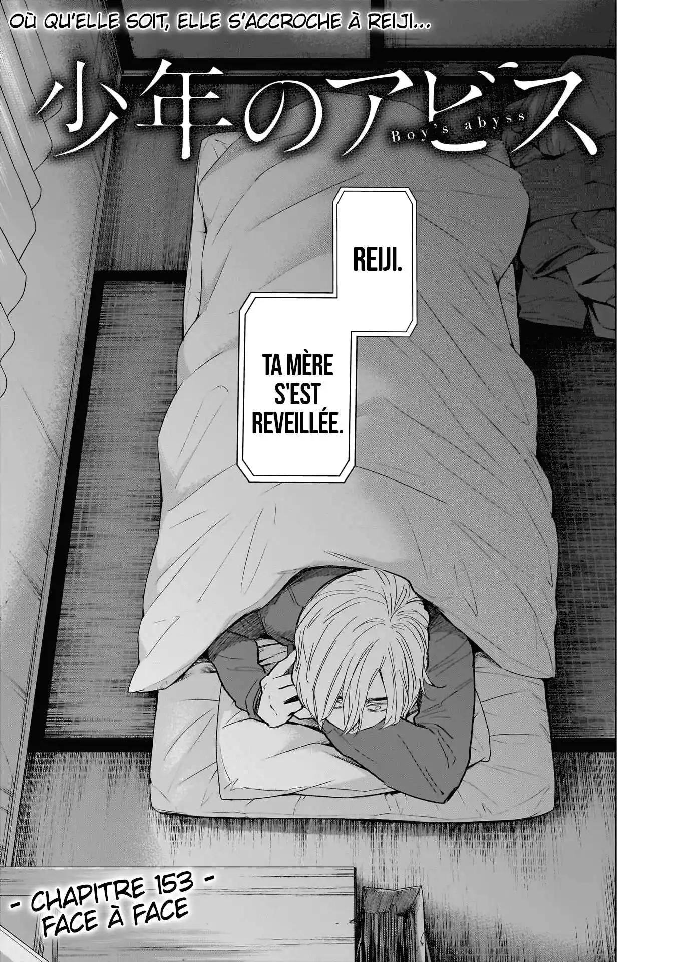 Shounen no Abyss 153 page 2