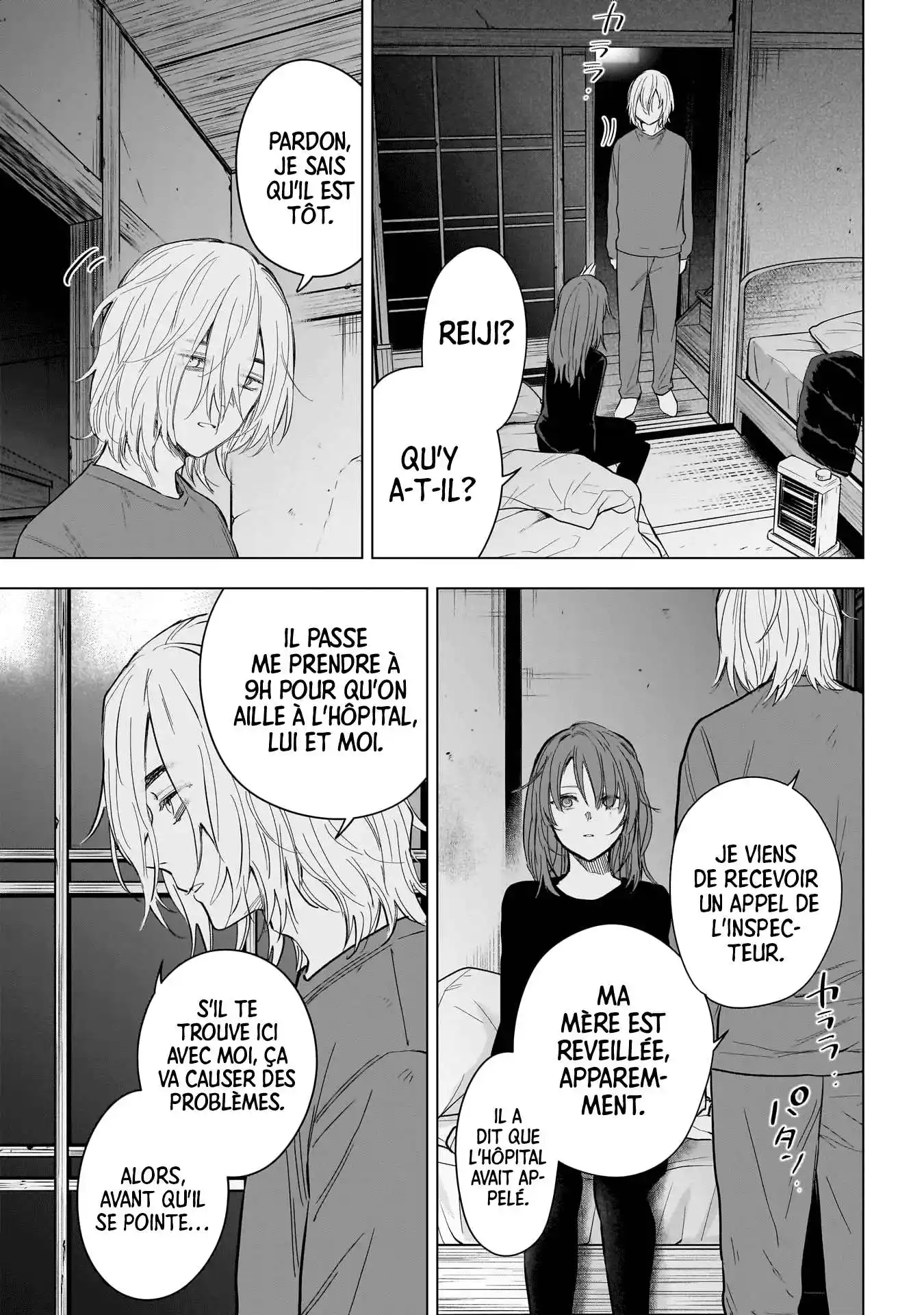 Shounen no Abyss 153 page 4