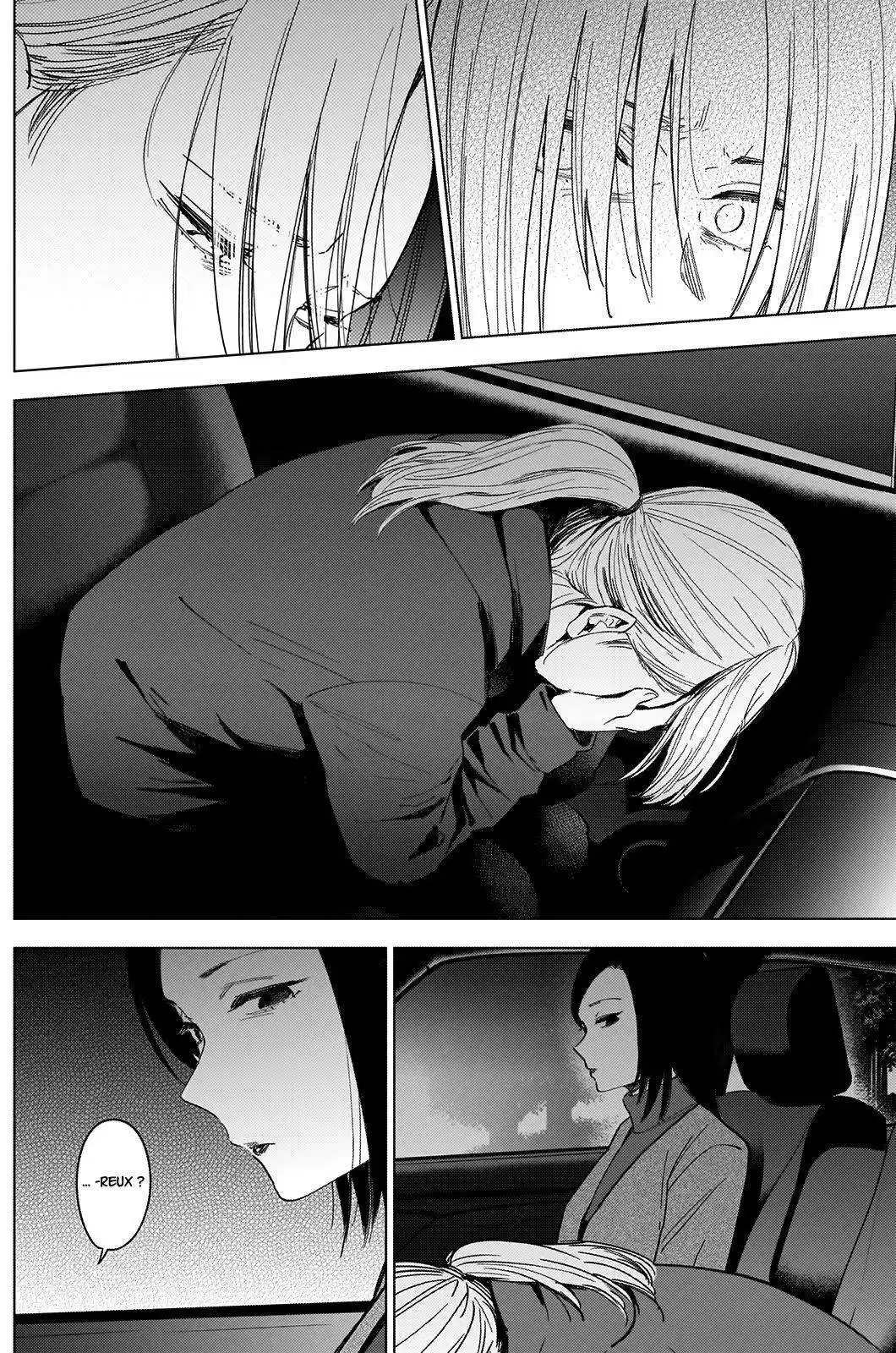 Shounen no Abyss 45 page 4