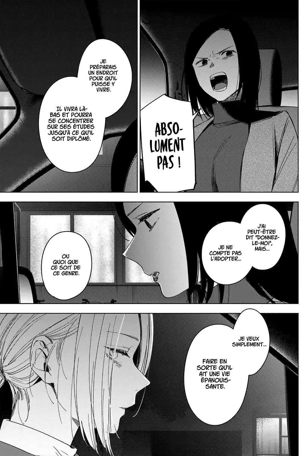 Shounen no Abyss 45 page 7
