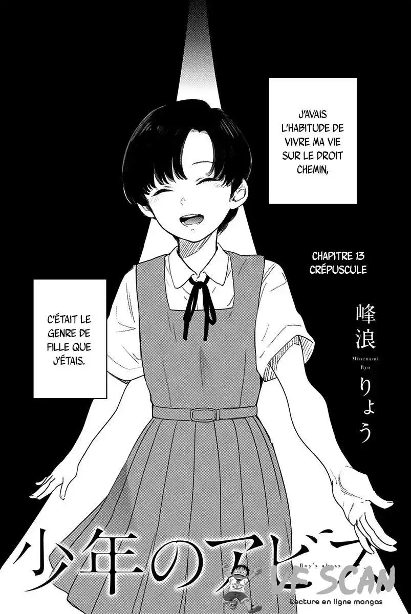Shounen no Abyss 13 page 1