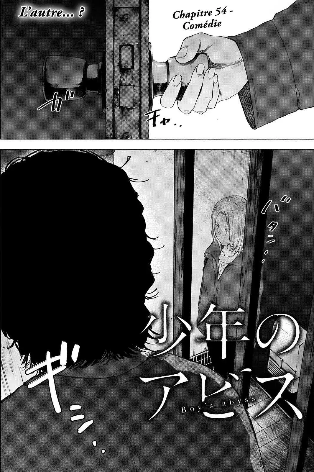 Shounen no Abyss 54 page 3