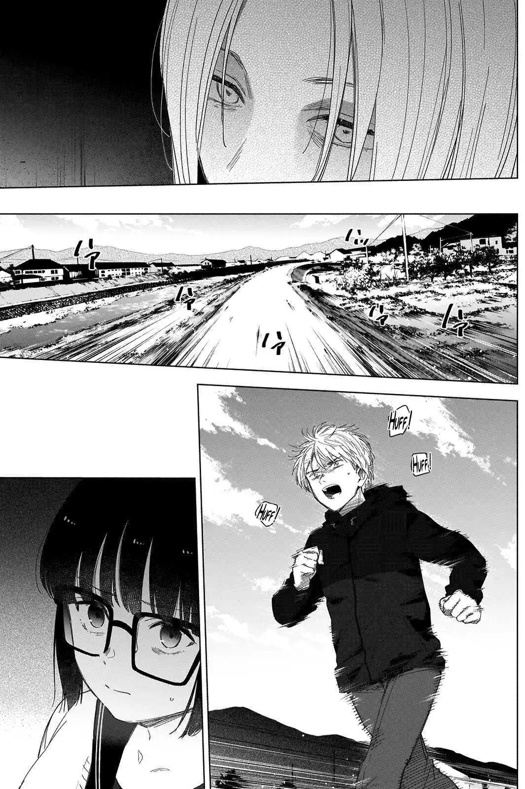 Shounen no Abyss 54 page 4