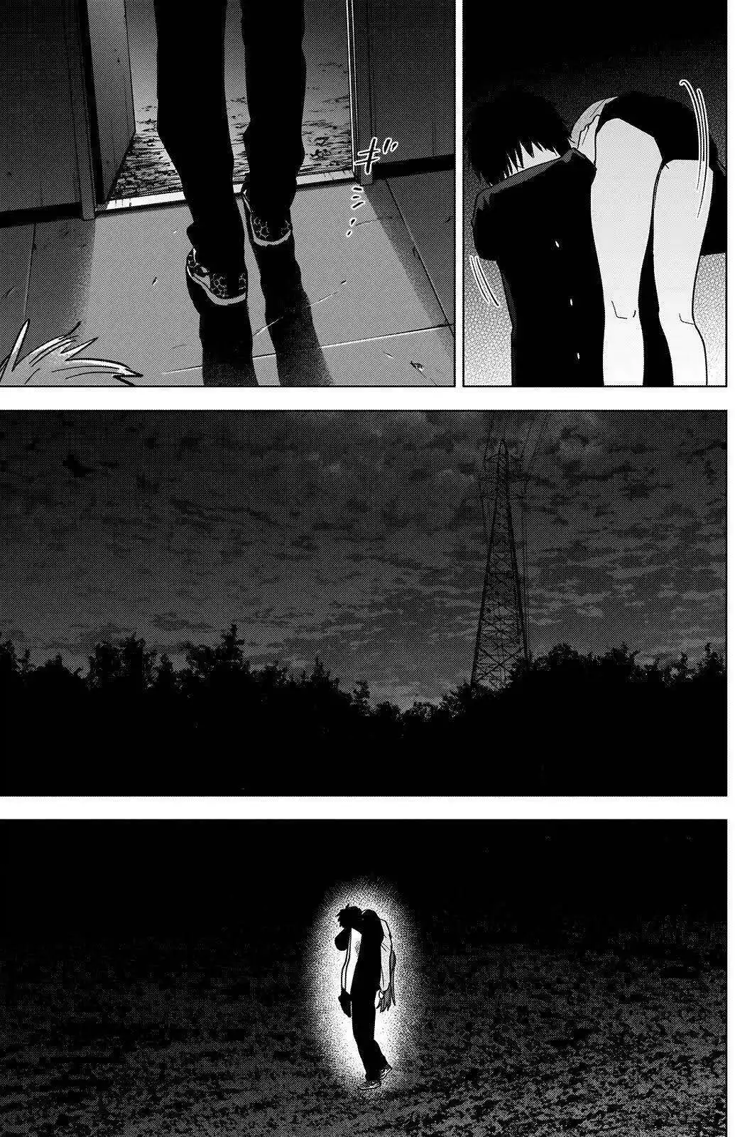 Shounen no Abyss 67 page 4