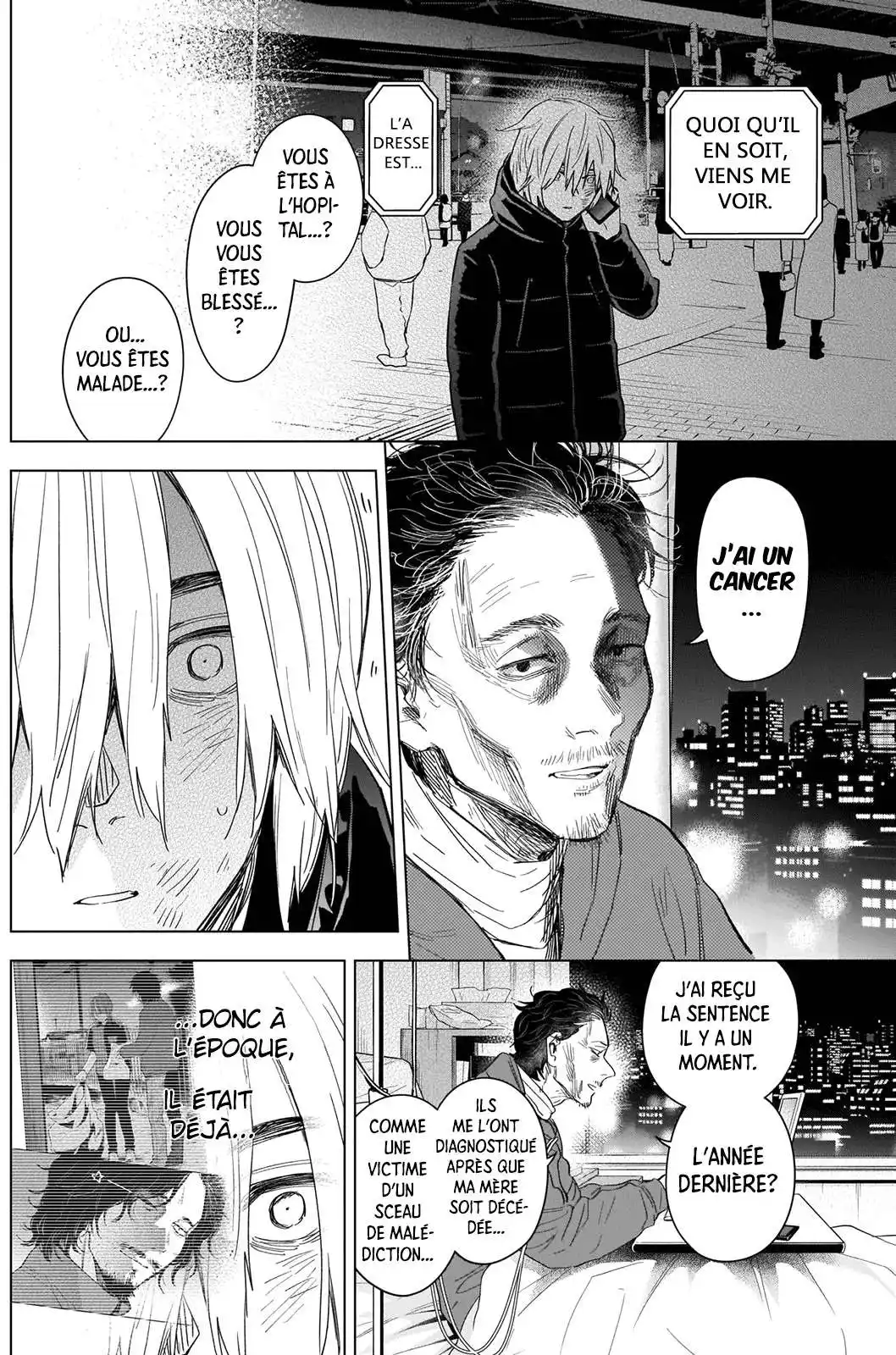 Shounen no Abyss 89 page 3