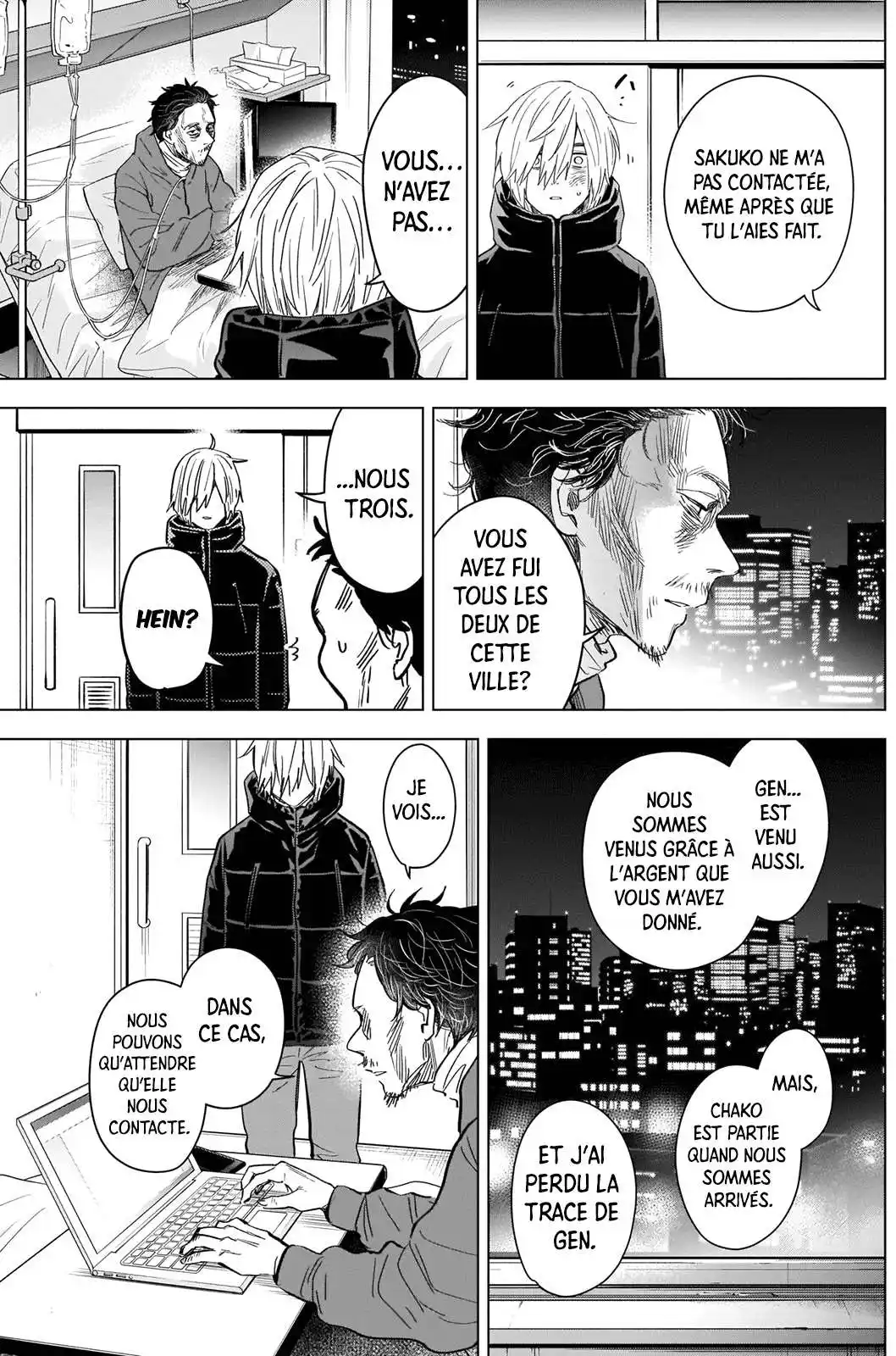 Shounen no Abyss 89 page 4