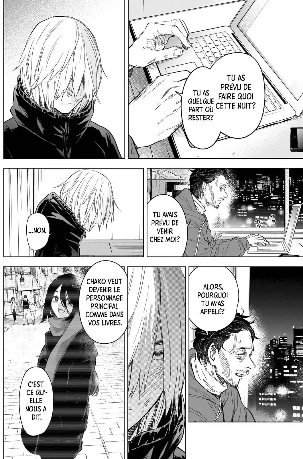 Shounen no Abyss 89 page 5