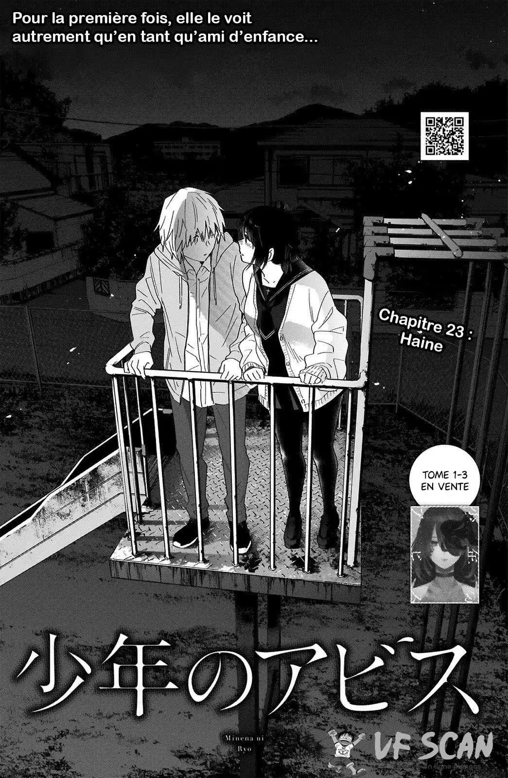 Shounen no Abyss 23 page 1