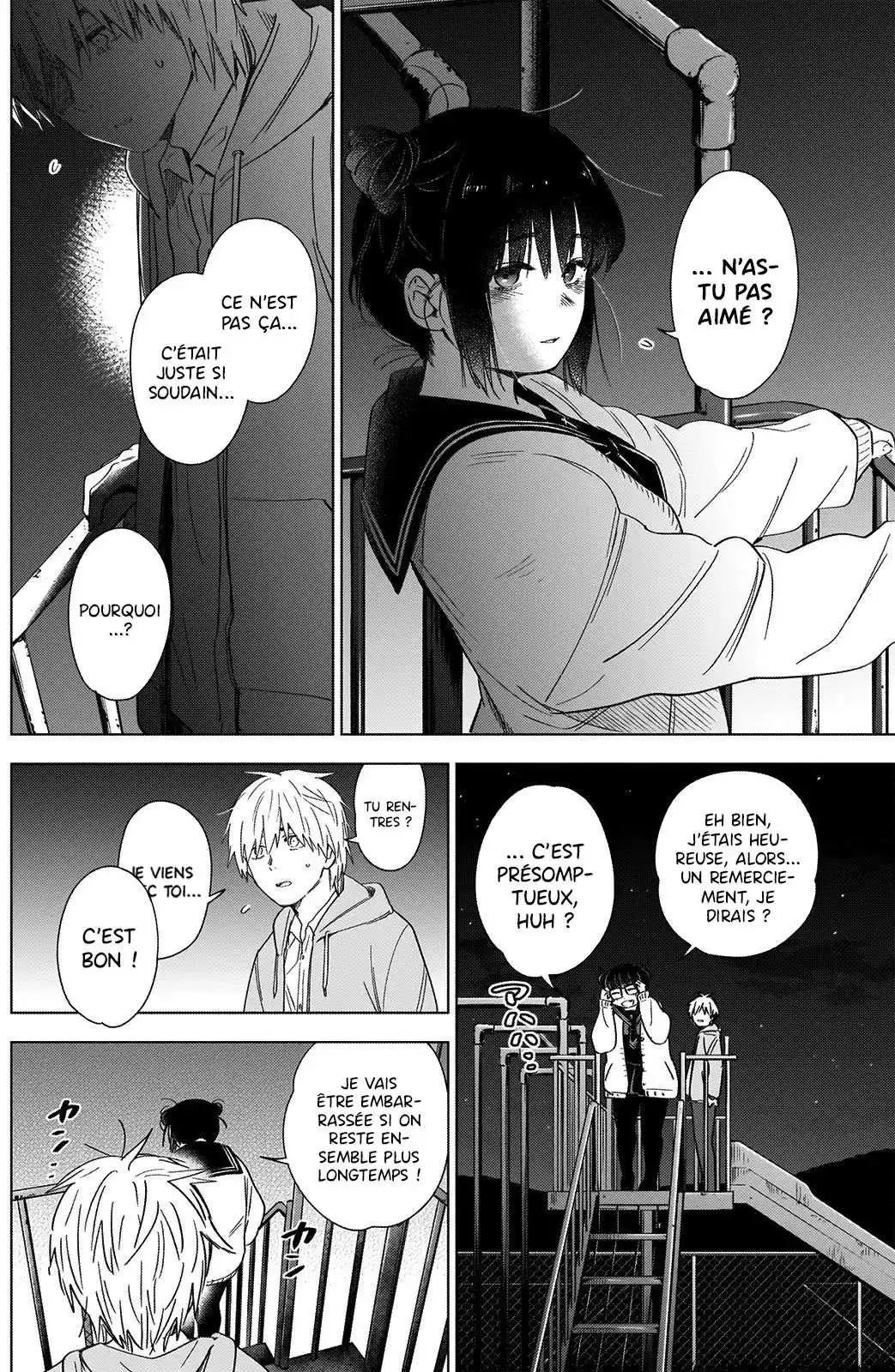 Shounen no Abyss 23 page 4