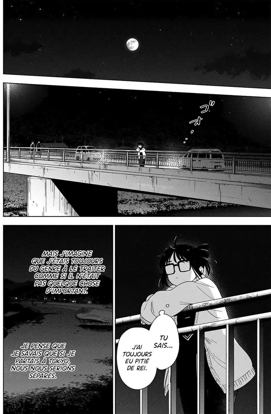 Shounen no Abyss 23 page 6