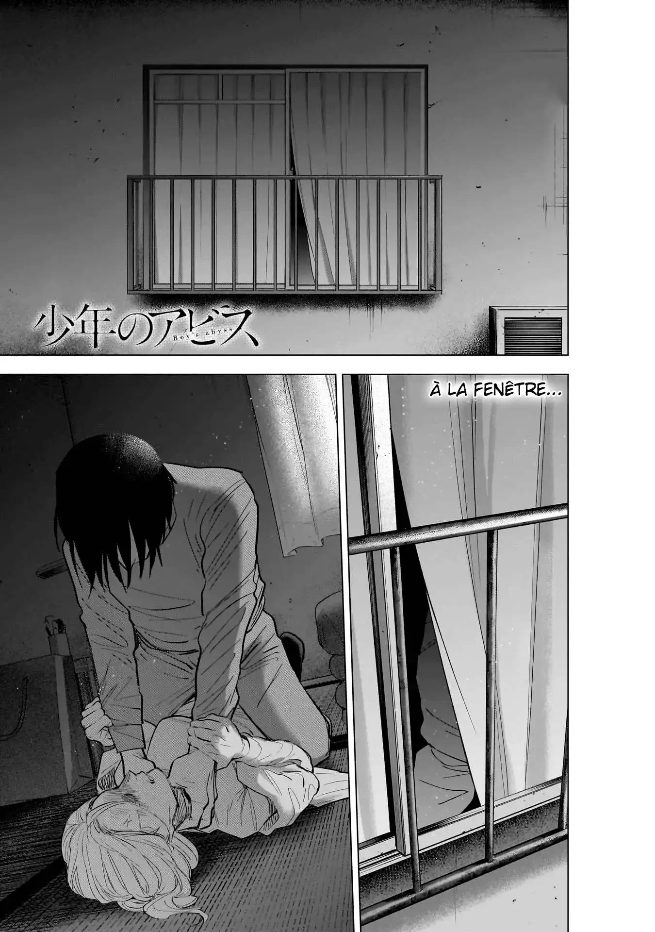 Shounen no Abyss 130 page 2