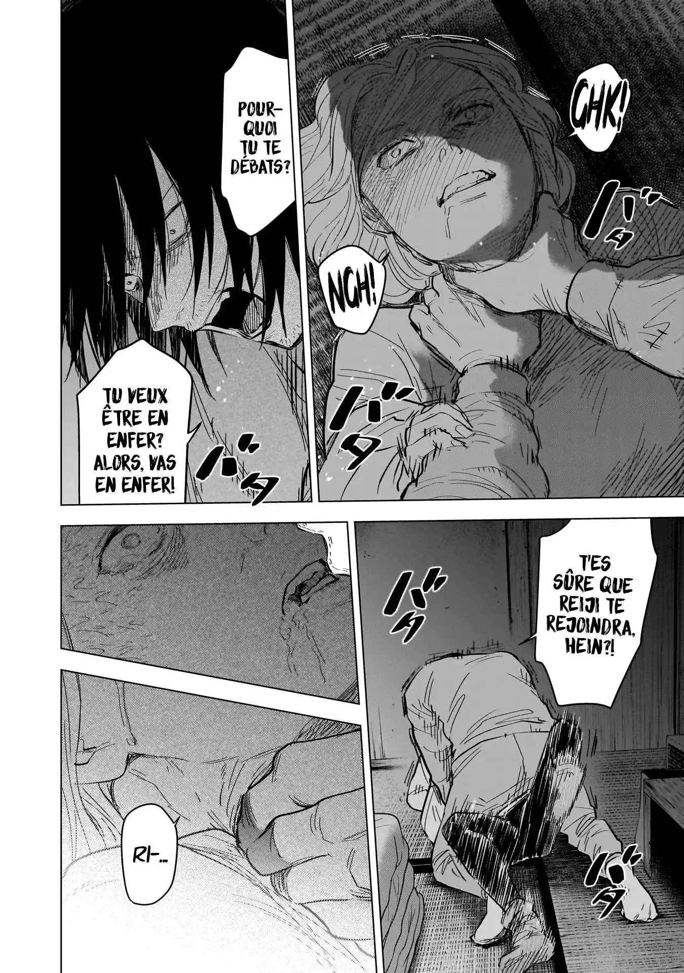 Shounen no Abyss 130 page 3