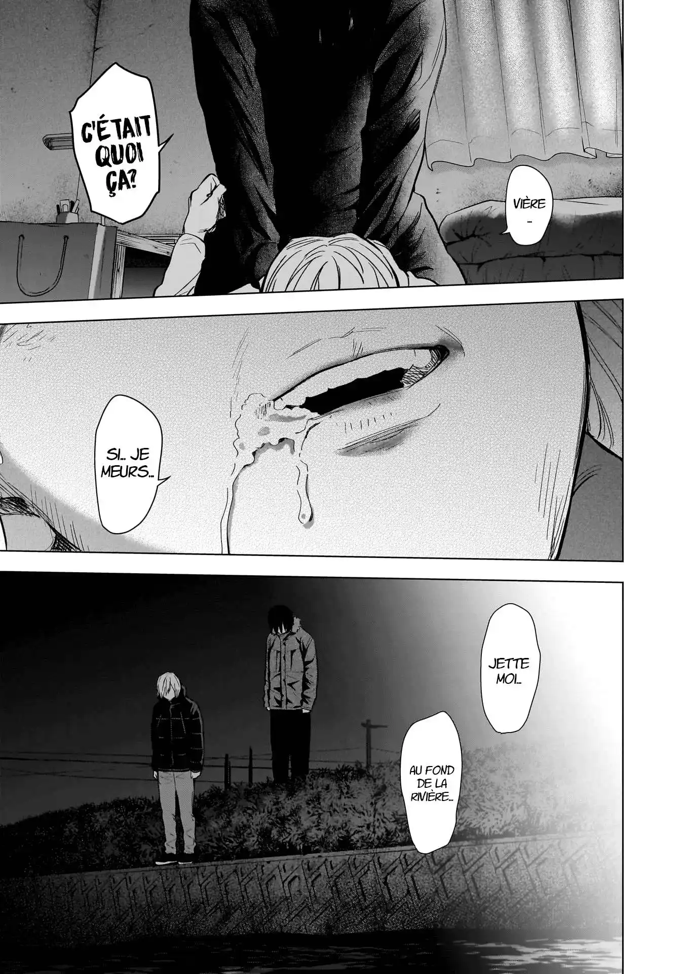 Shounen no Abyss 130 page 4