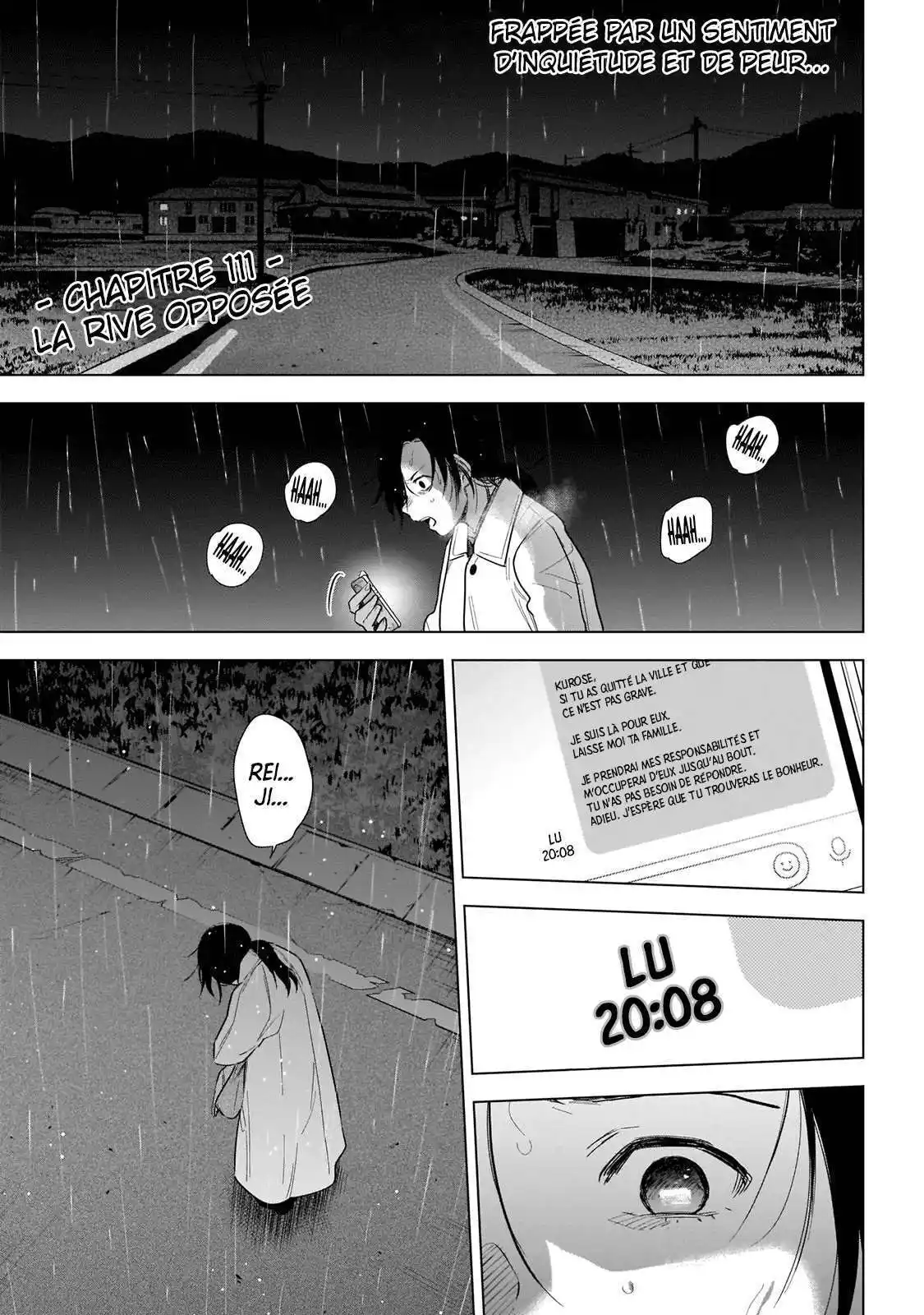 Shounen no Abyss 111 page 2