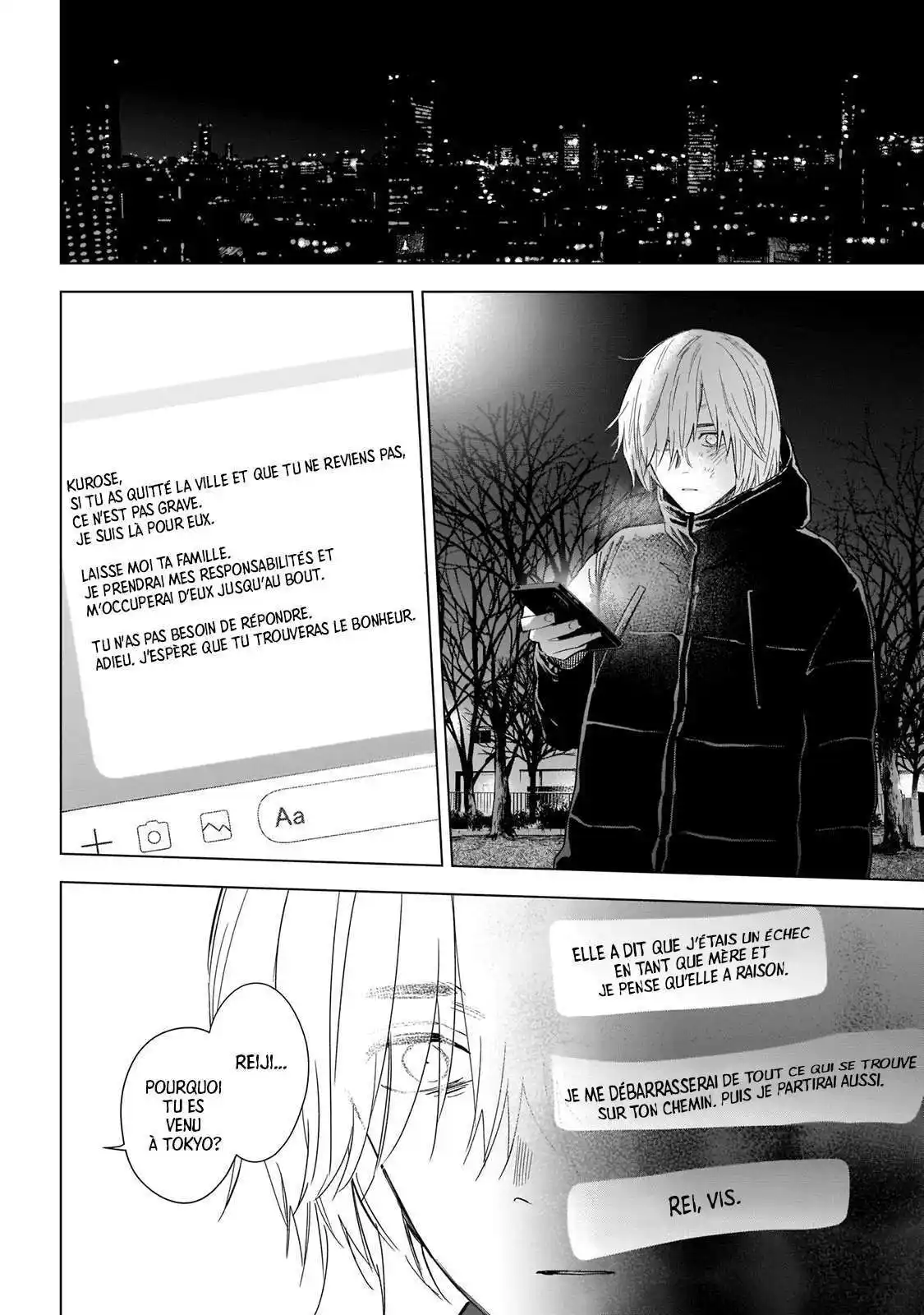 Shounen no Abyss 111 page 3