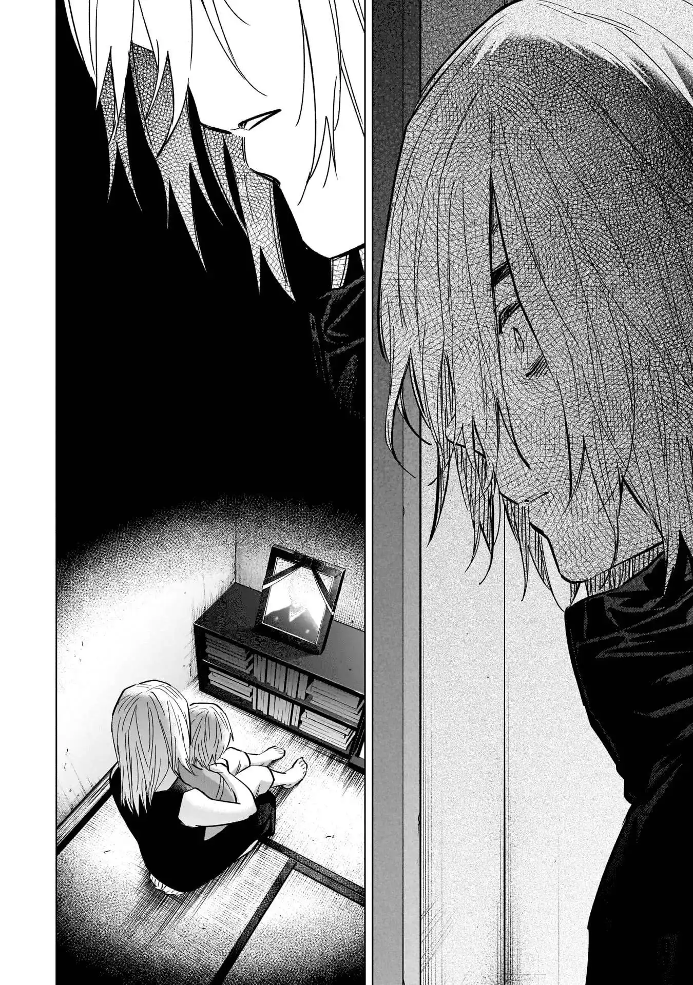 Shounen no Abyss 140 page 3
