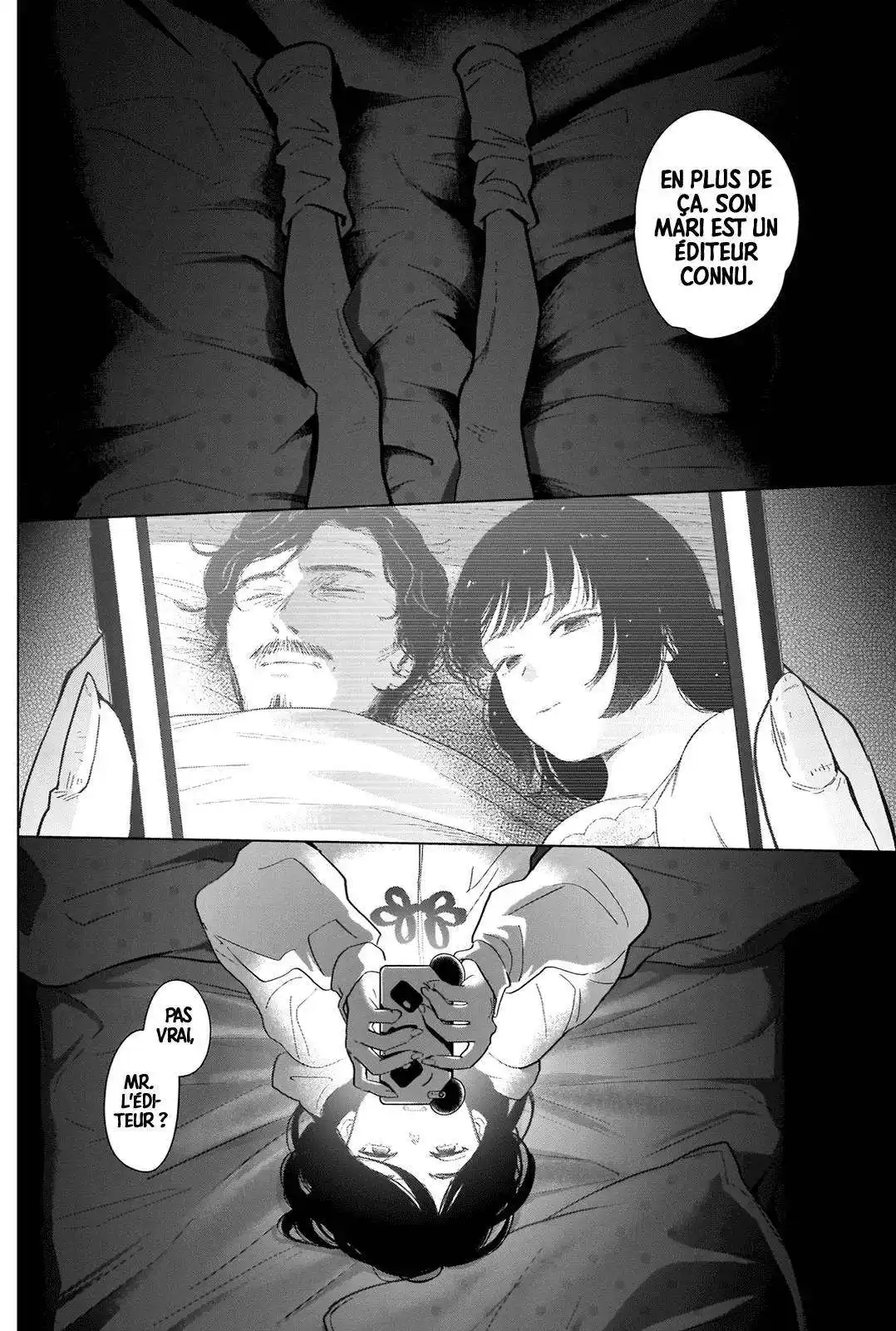 Shounen no Abyss 78 page 4